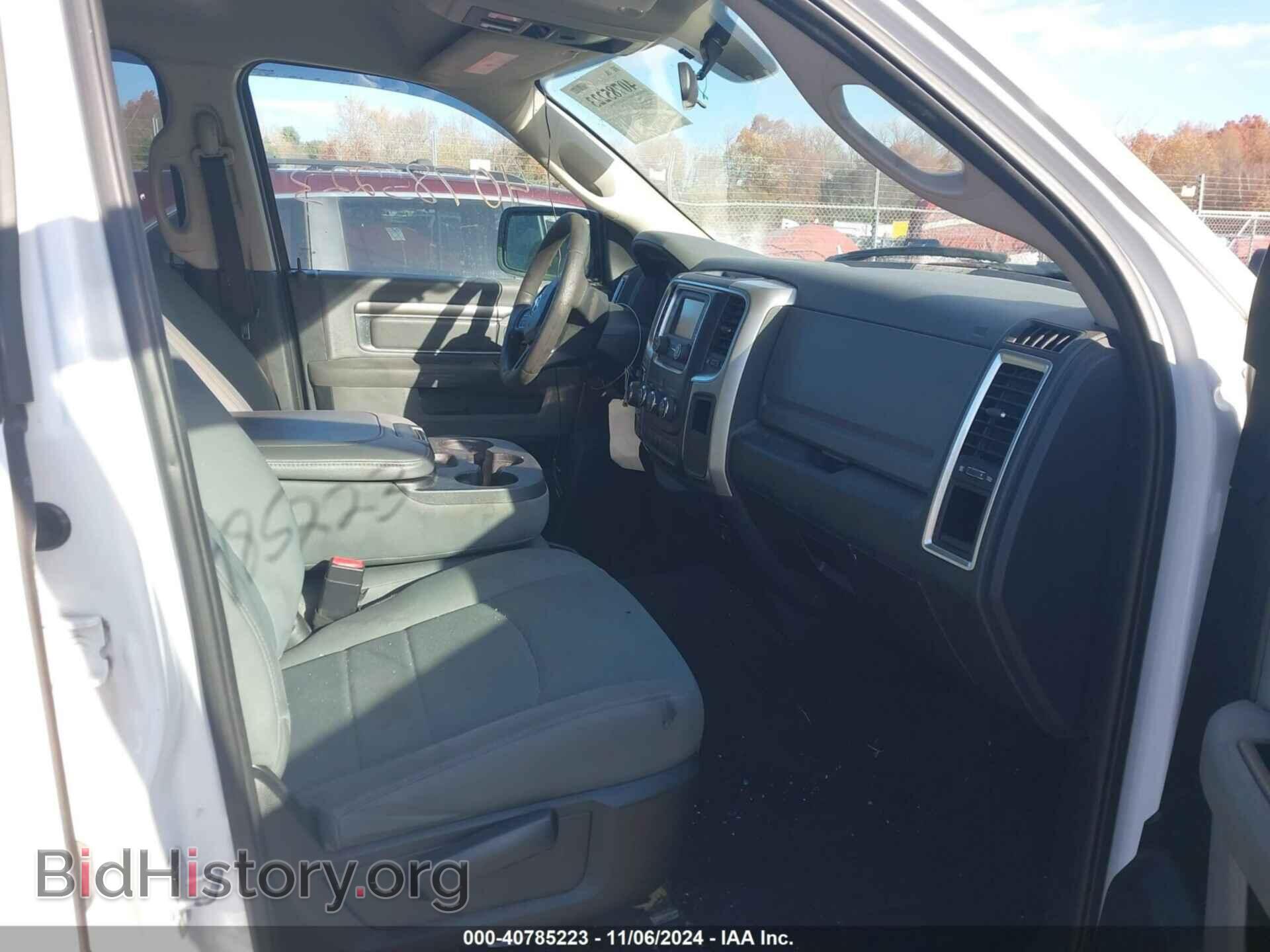 2017 RAM 1500 - VIN: 1C6RR7TT2HS784684 - Фото 5