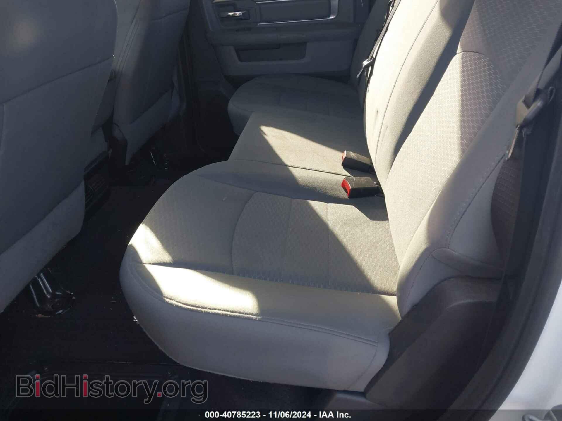 2017 RAM 1500 - VIN: 1C6RR7TT2HS784684 - Фото 8