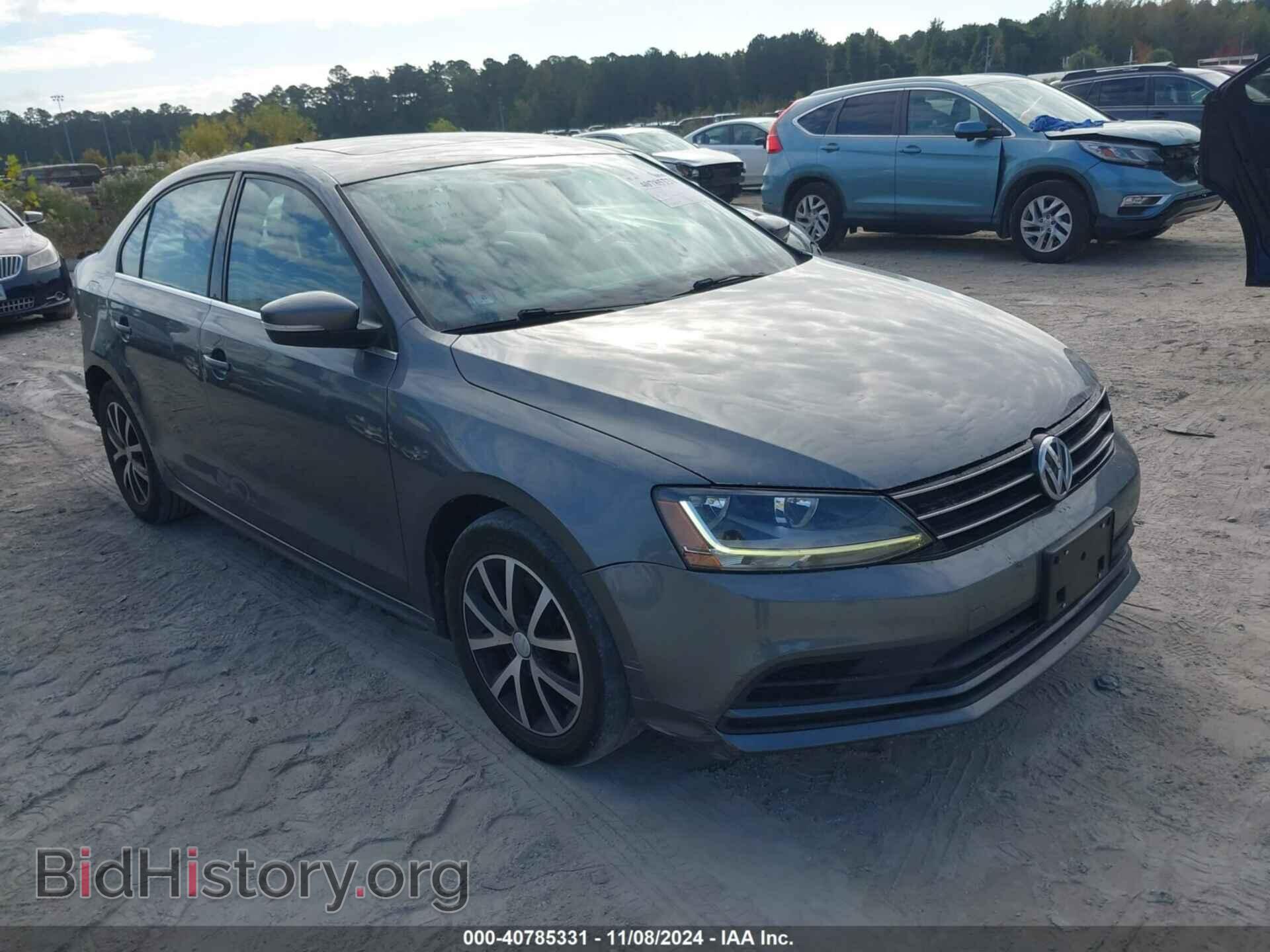 Фотография 3VWDB7AJ1HM409061 - VOLKSWAGEN JETTA 2017