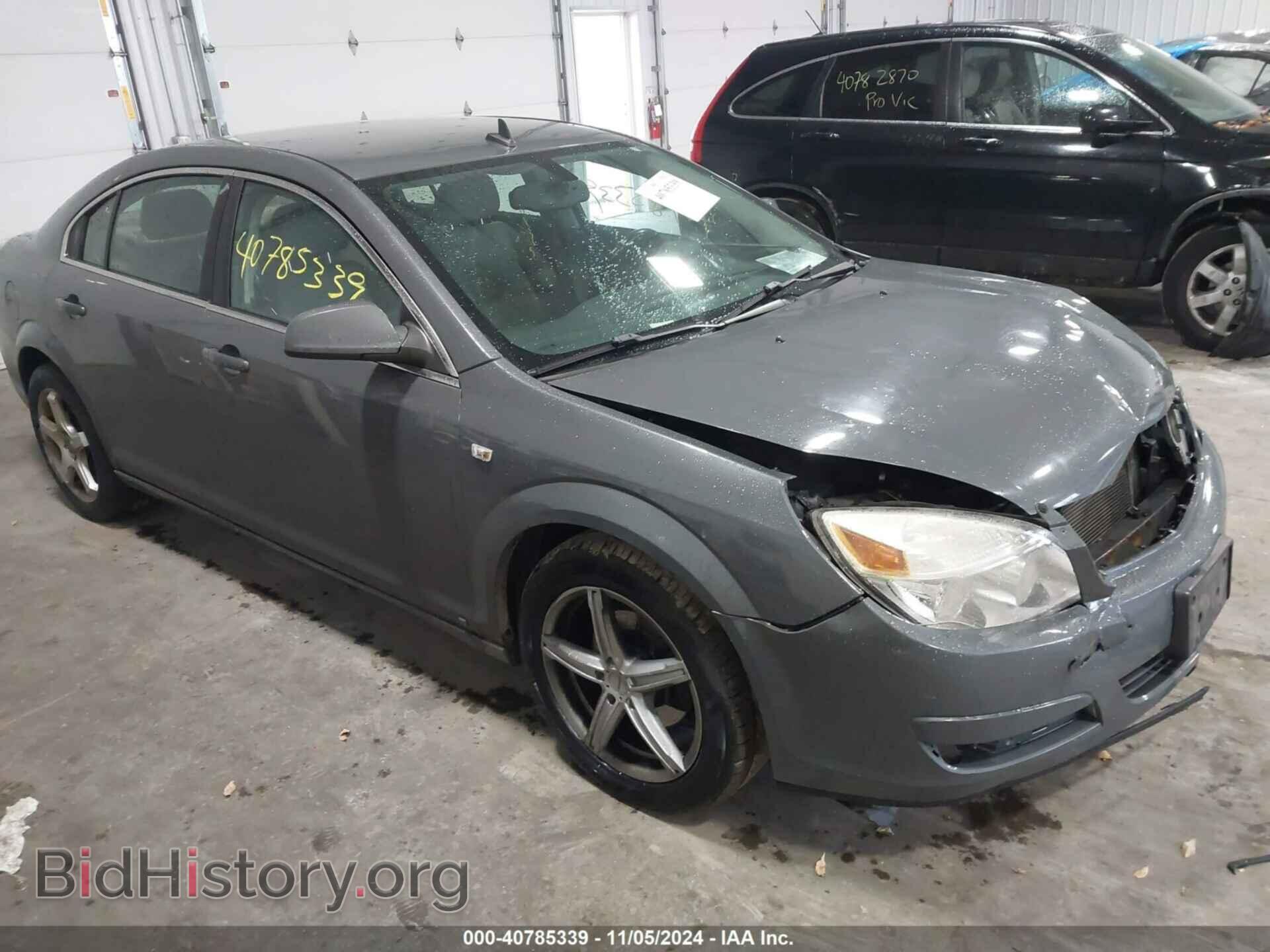 Photo 1G8ZS57B69F101943 - SATURN AURA 2009