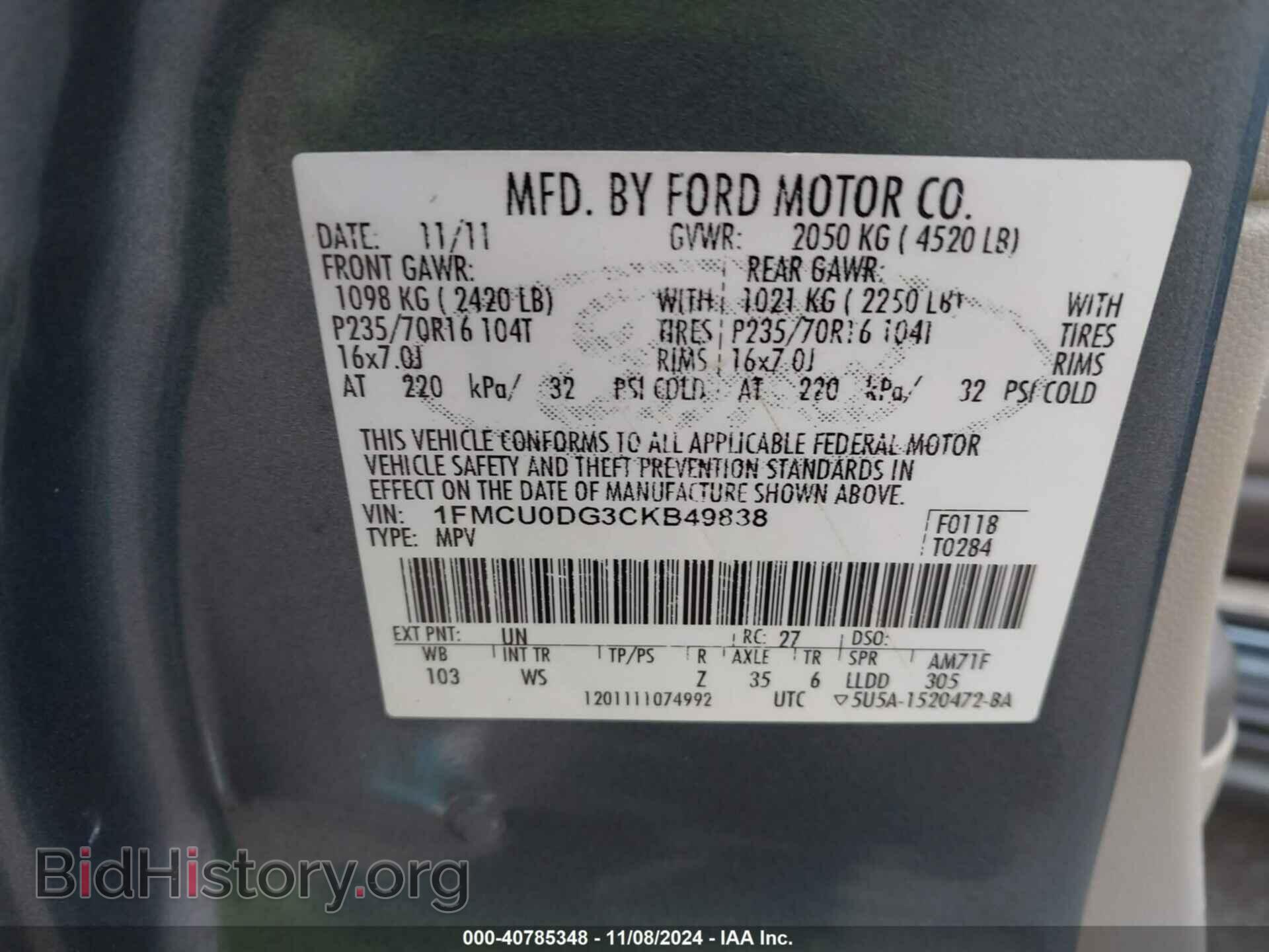 2012 FORD ESCAPE - VIN: 1FMCU0DG3CKB49838 - Фото 9