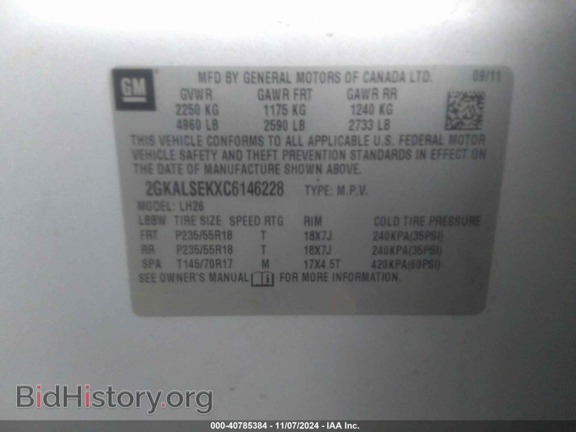 2012 GMC TERRAIN - VIN: 2GKALSEKXC6146228 - Photo 9