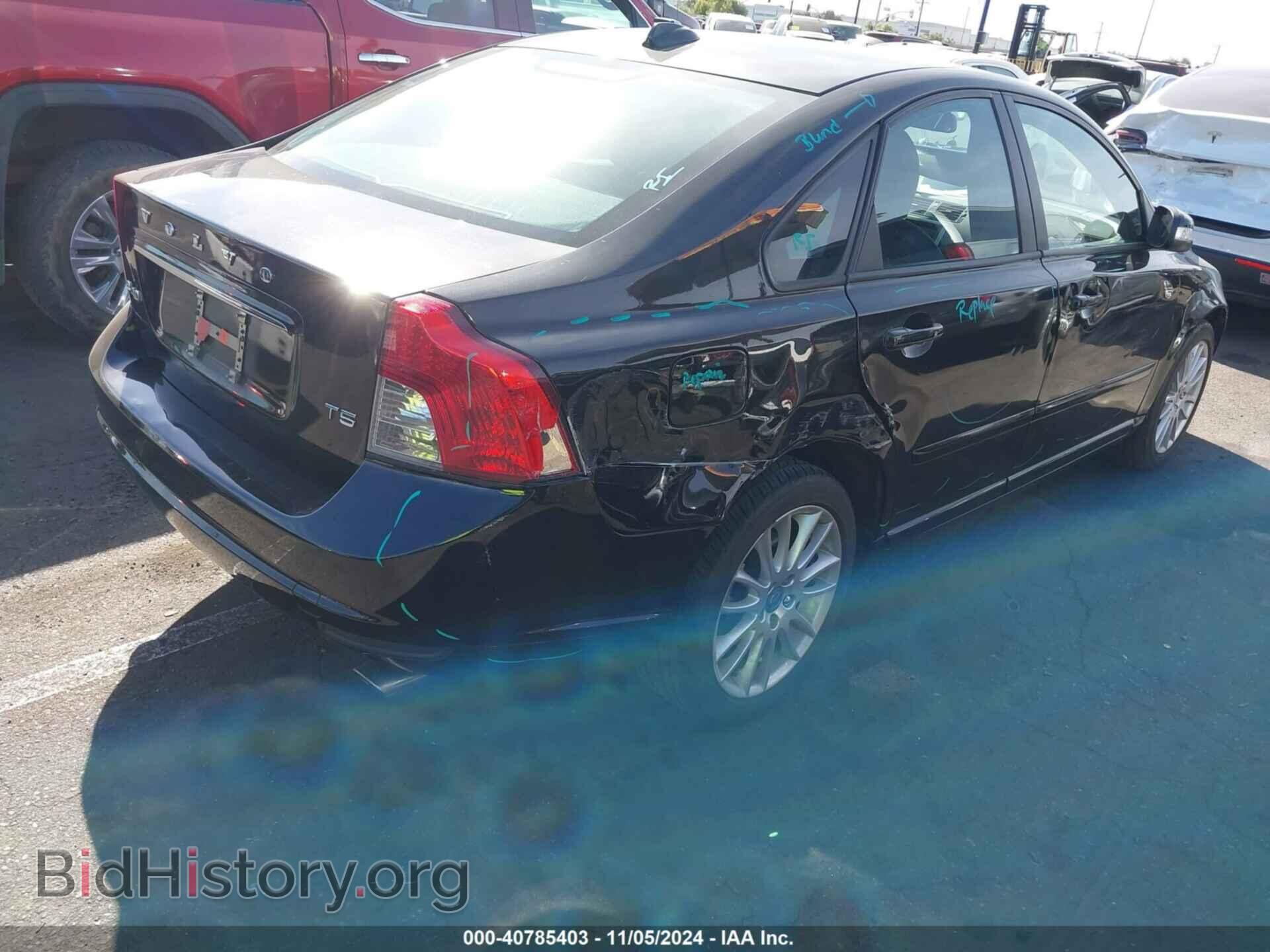 2011 VOLVO S40 - VIN: YV1672MS7B2548379 - Фото 4