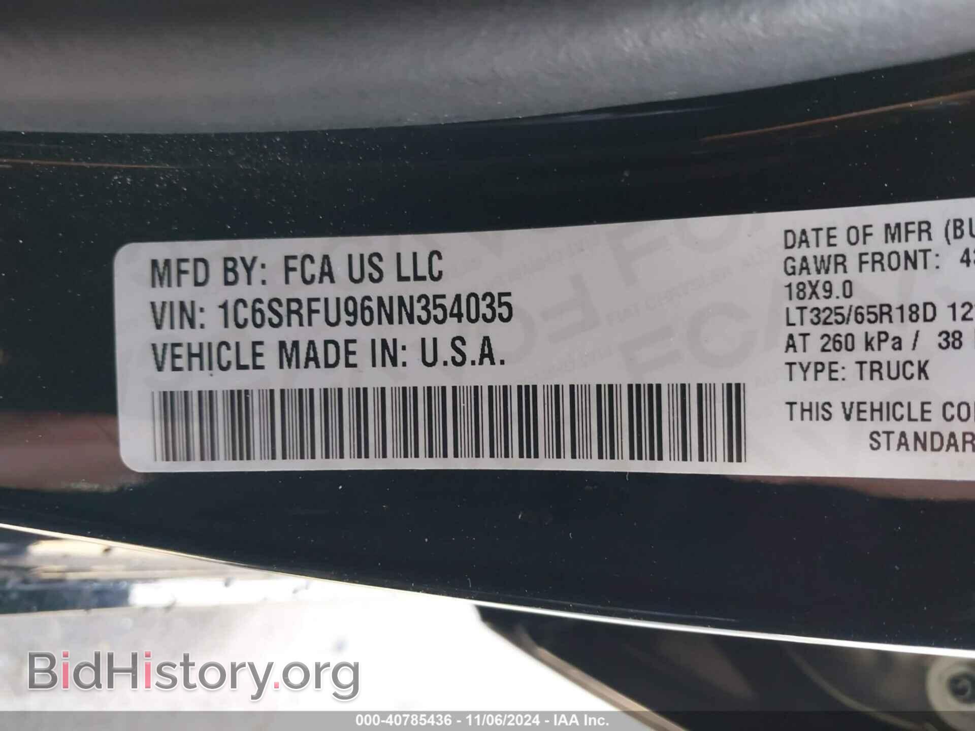 2022 RAM 1500 - VIN: 1C6SRFU96NN354035 - Фото 9