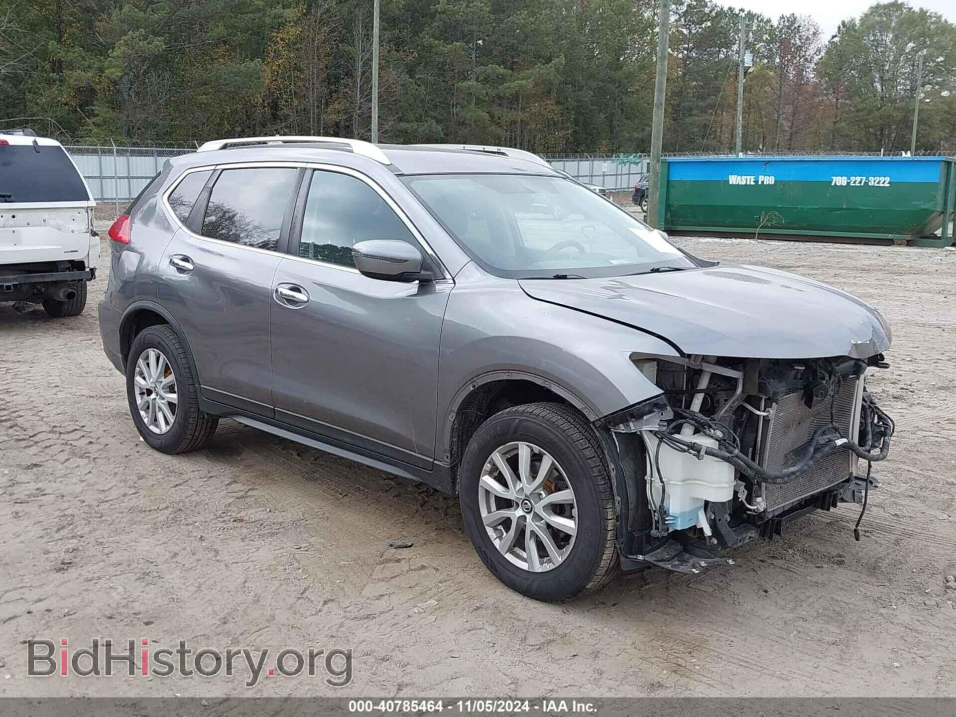 Фотография KNMAT2MV3HP567156 - NISSAN ROGUE 2017