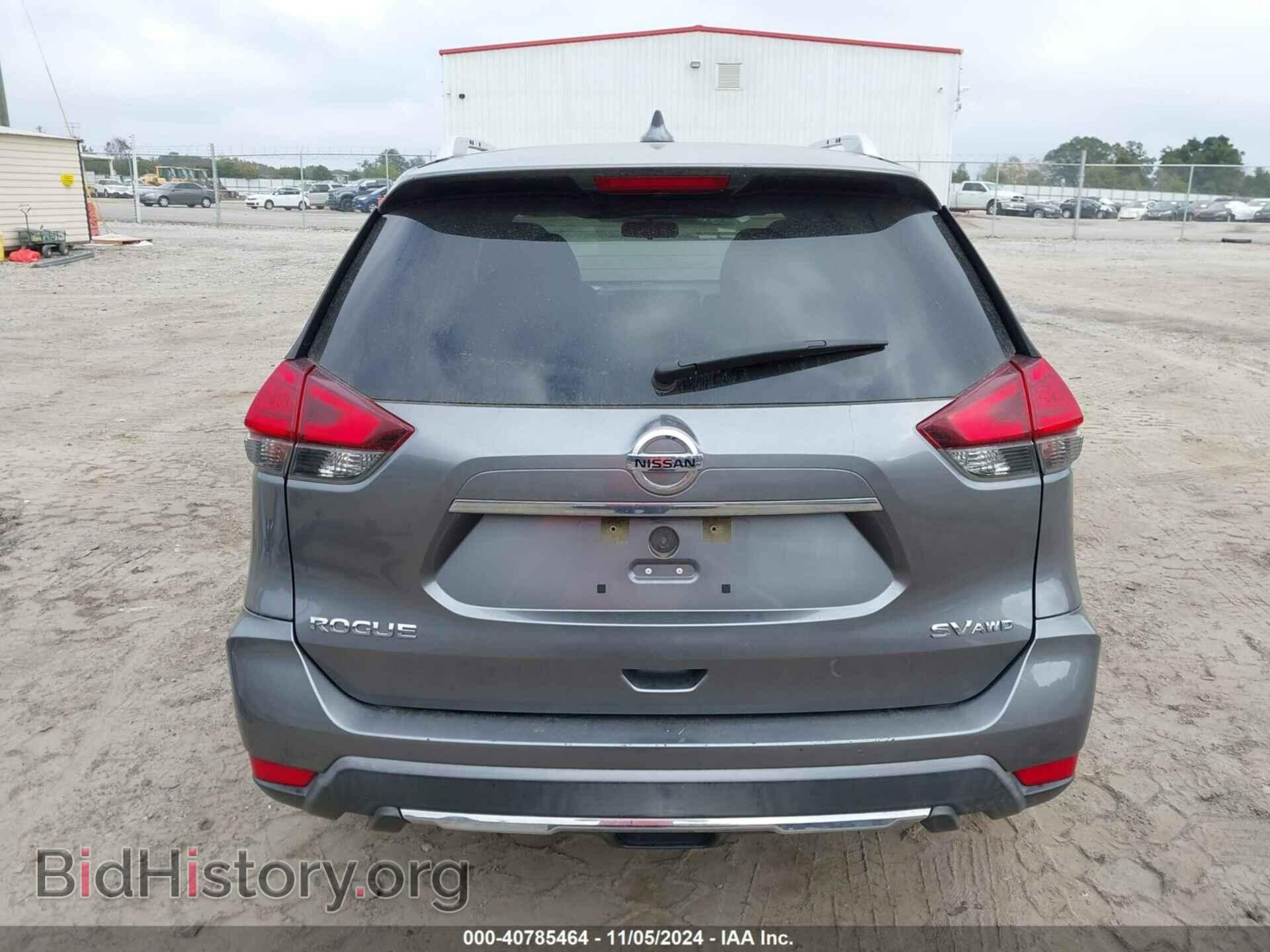 2017 NISSAN ROGUE - VIN: KNMAT2MV3HP567156 - Photo 17