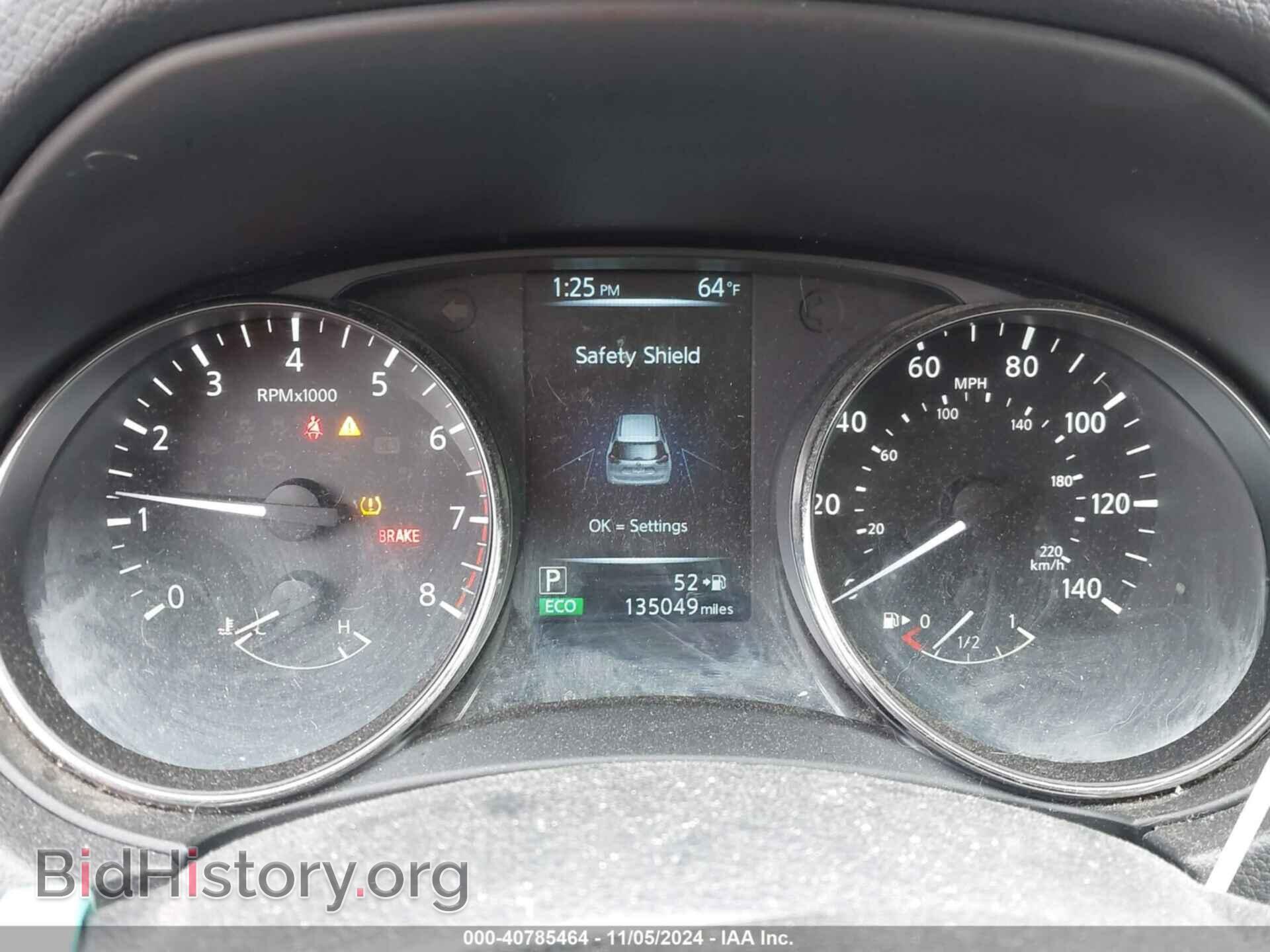 2017 NISSAN ROGUE - VIN: KNMAT2MV3HP567156 - Photo 7