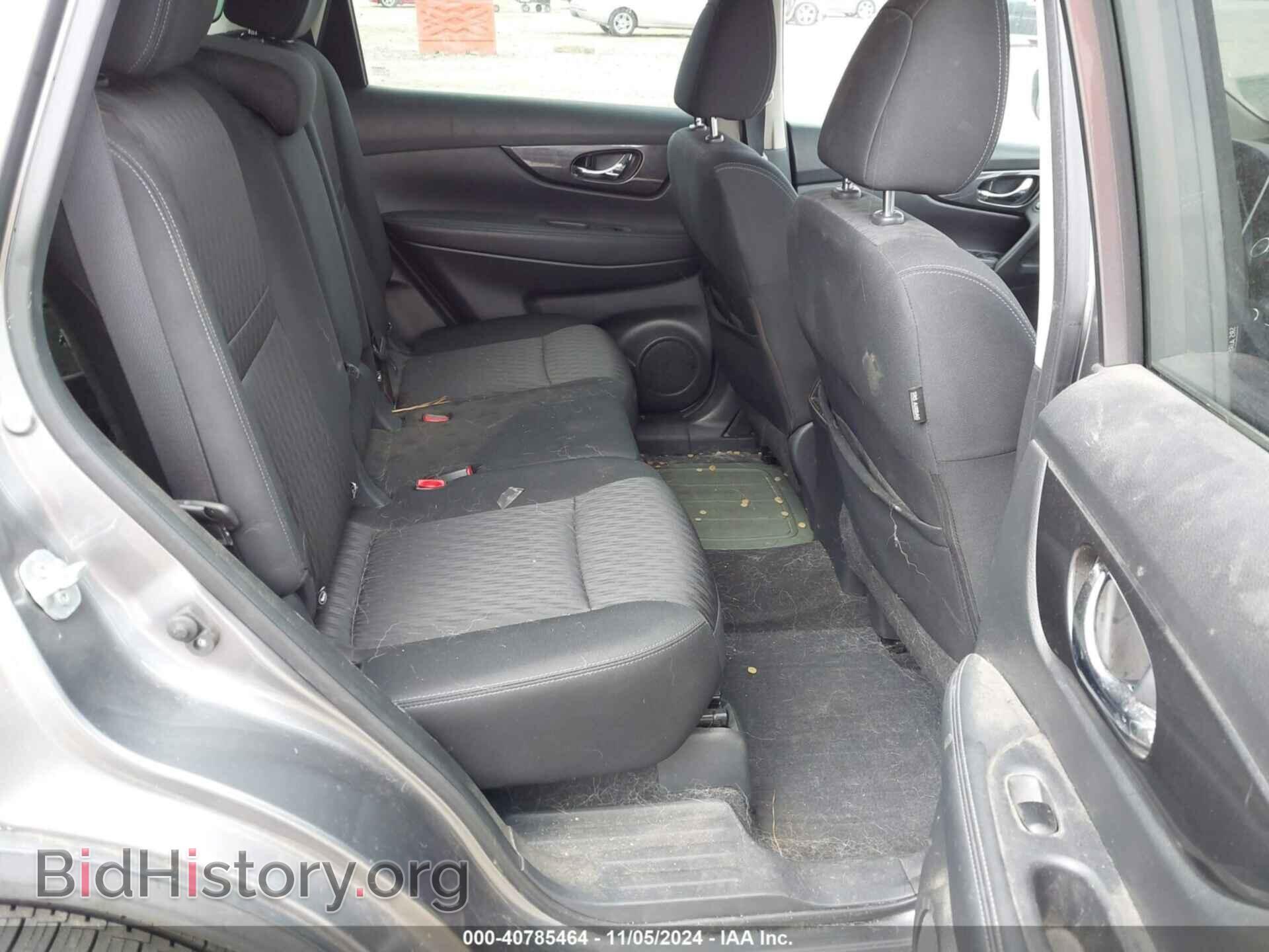 2017 NISSAN ROGUE - VIN: KNMAT2MV3HP567156 - Photo 8