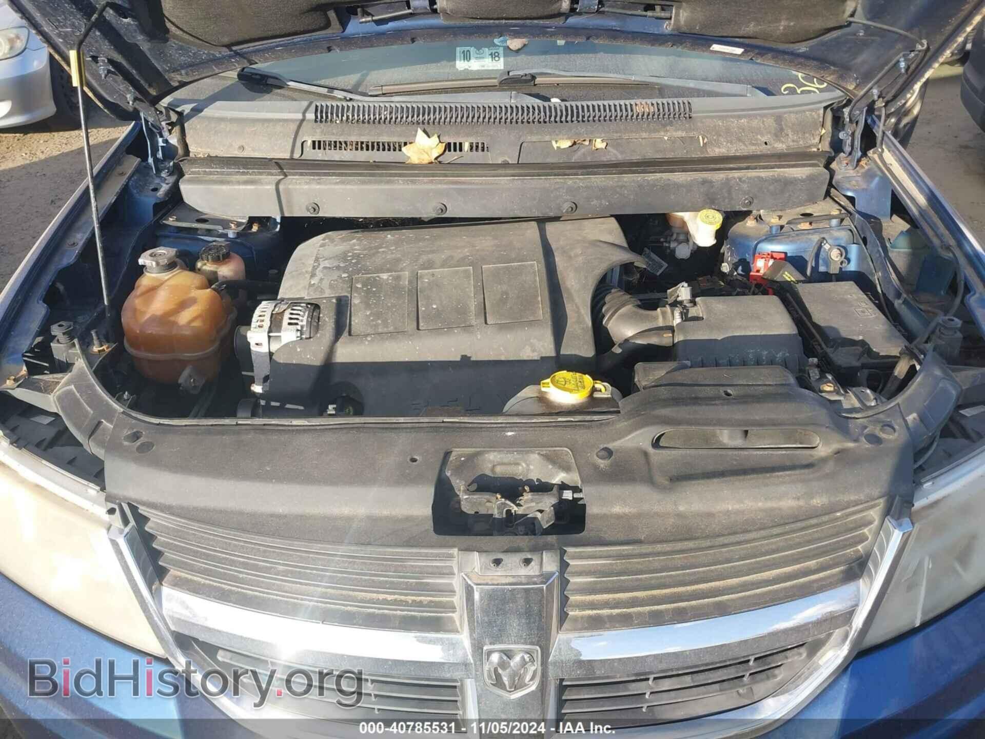 2009 DODGE JOURNEY - VIN: 3D4GG67V69T194969 - Фото 10