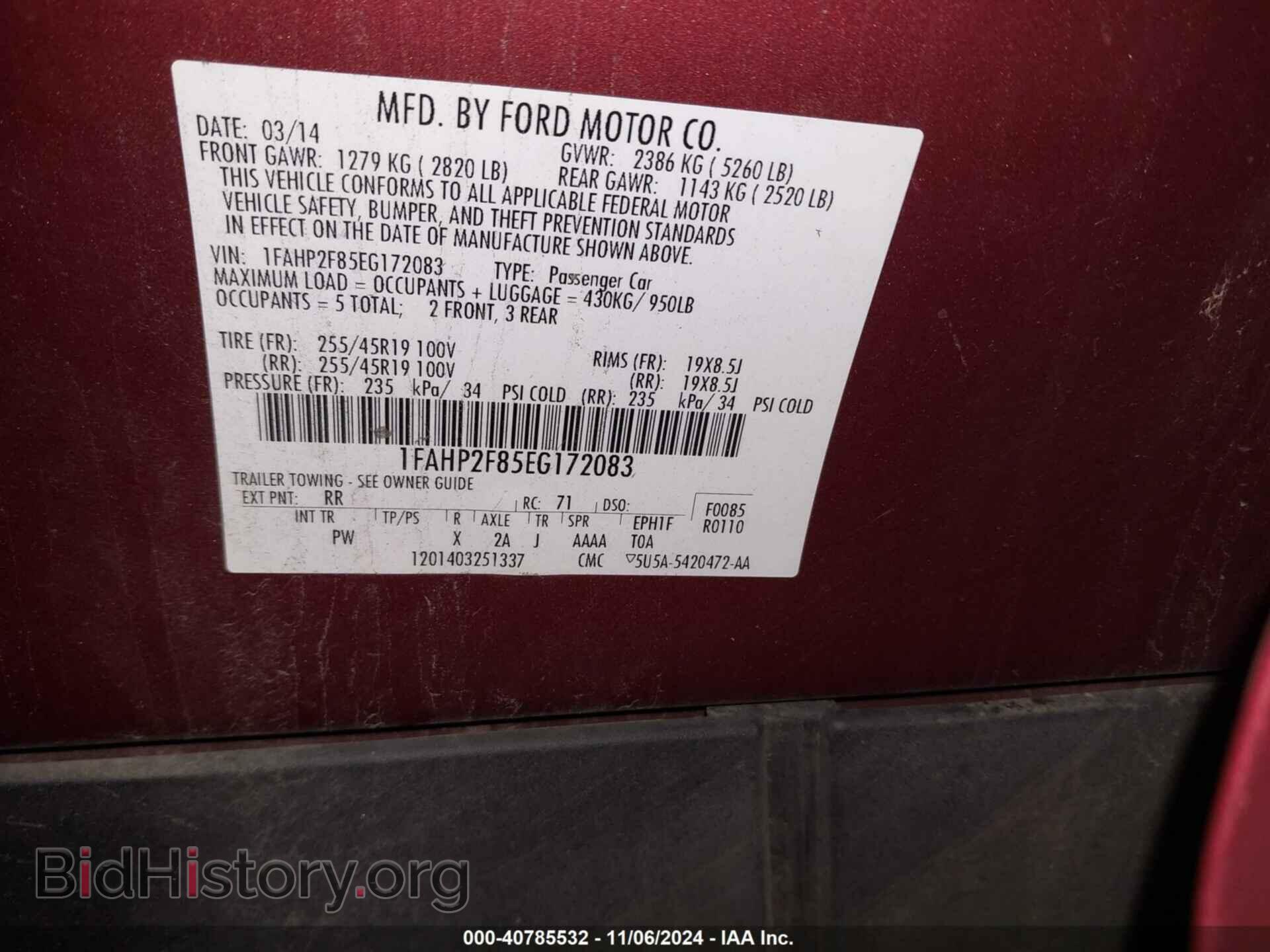 2014 FORD TAURUS - VIN: 1FAHP2F85EG172083 - Фото 9