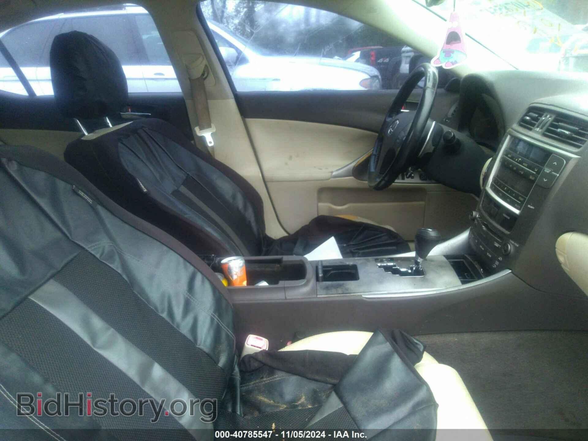2009 LEXUS IS 250 - VIN: JTHBK262595094723 - Фото 5
