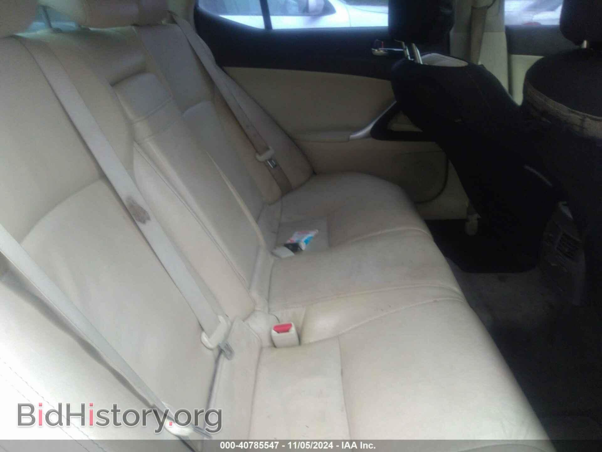2009 LEXUS IS 250 - VIN: JTHBK262595094723 - Фото 8