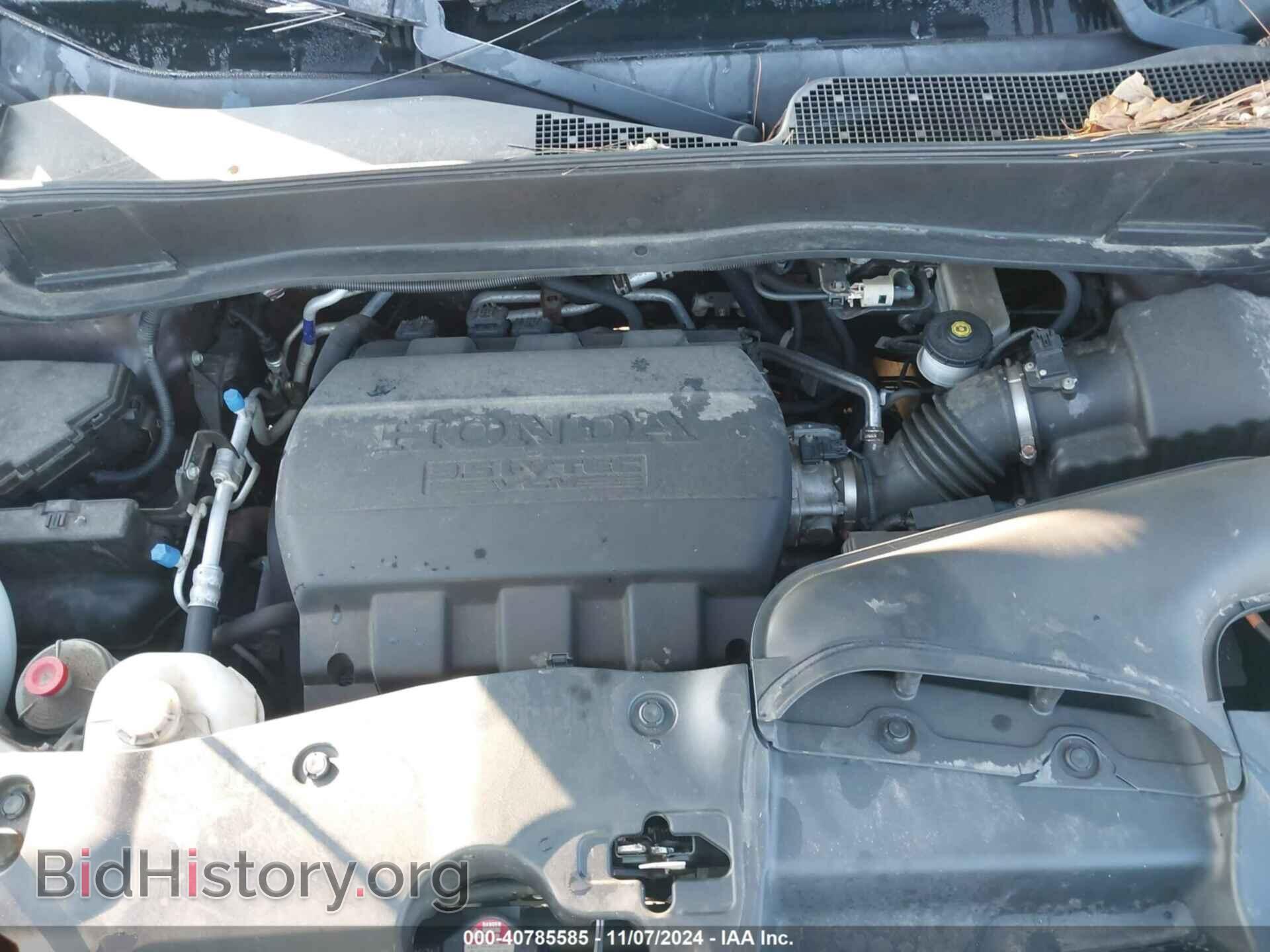 2013 HONDA PILOT - VIN: 5FNYF4H51DB016465 - Фото 10