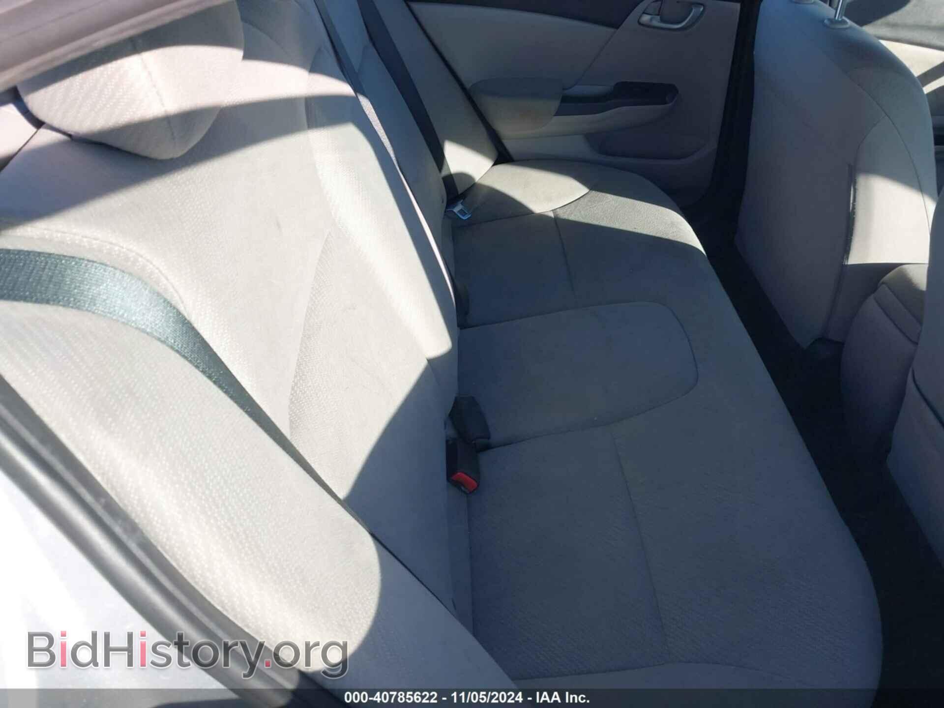 2013 HONDA CIVIC - VIN: 19XFB2F57DE085001 - Фото 8