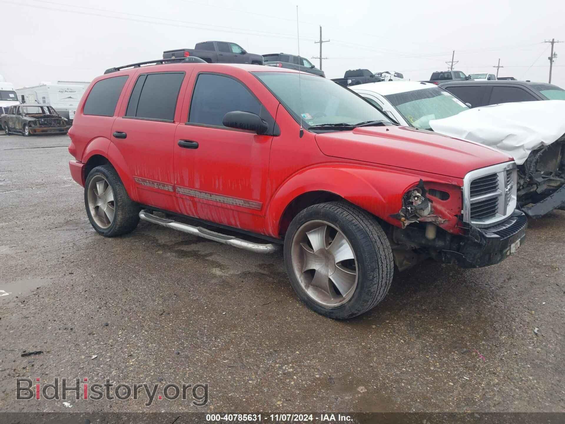 Фотография 1D4HD48N25F583838 - DODGE DURANGO 2005