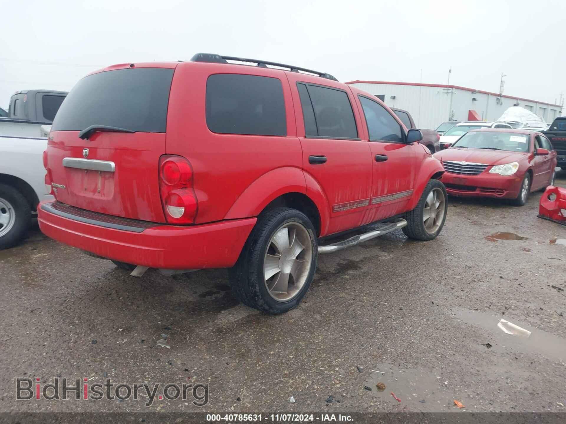 2005 DODGE DURANGO - VIN: 1D4HD48N25F583838 - Фото 4