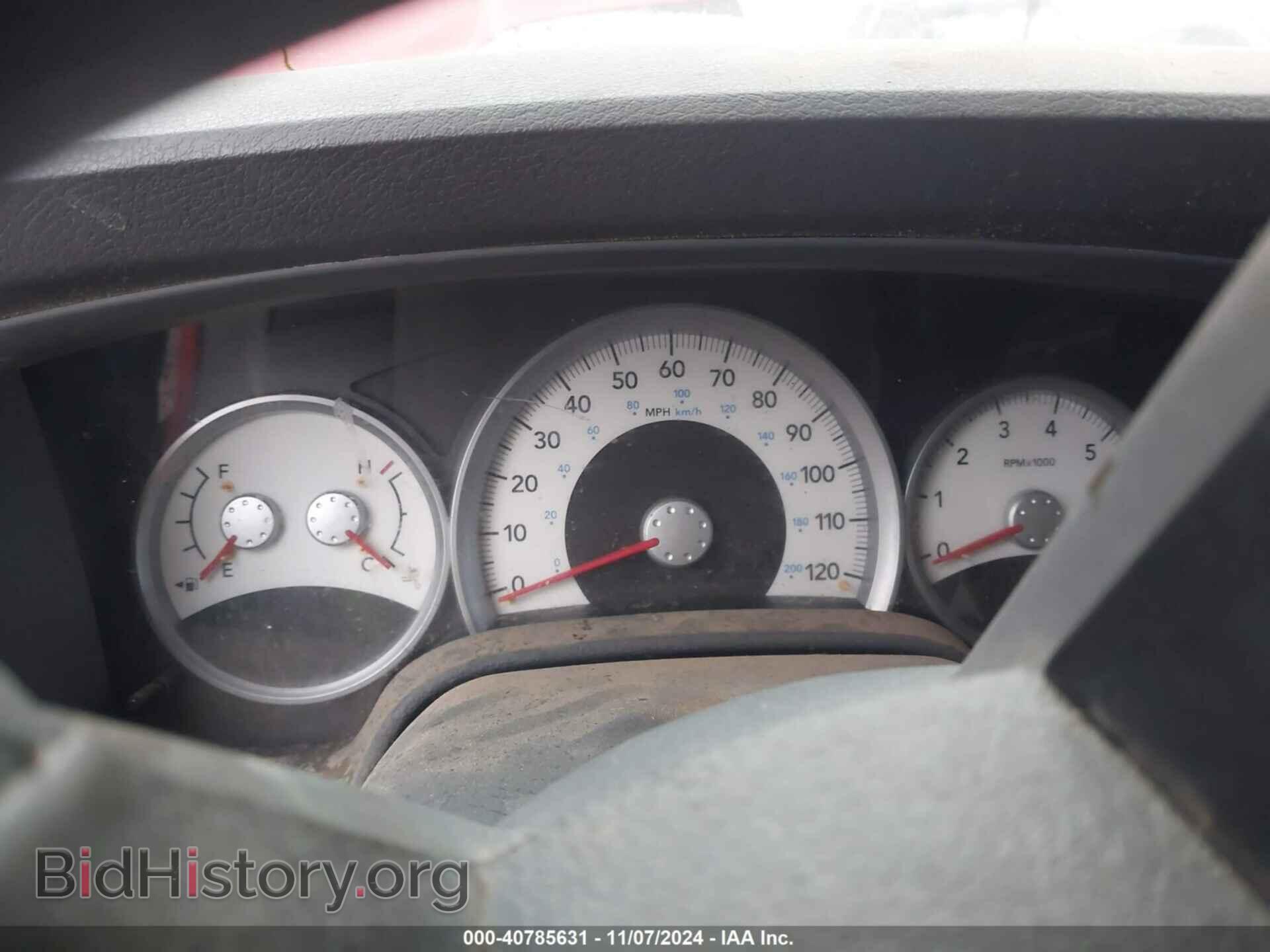 2005 DODGE DURANGO - VIN: 1D4HD48N25F583838 - Фото 7