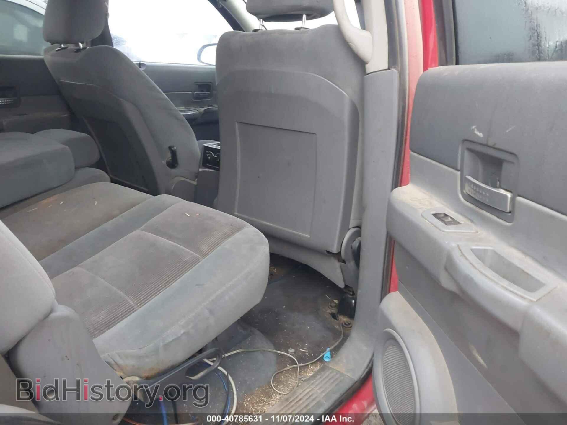 2005 DODGE DURANGO - VIN: 1D4HD48N25F583838 - Фото 8