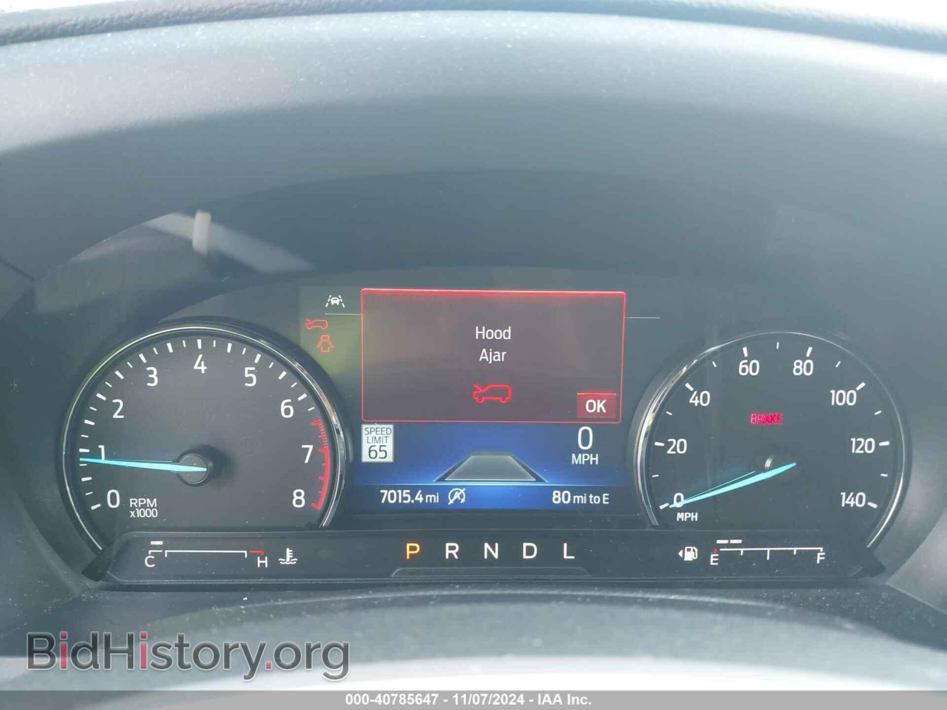 2024 FORD EXPLORER - VIN: 1FMSK7FH7RGA84939 - Фото 7
