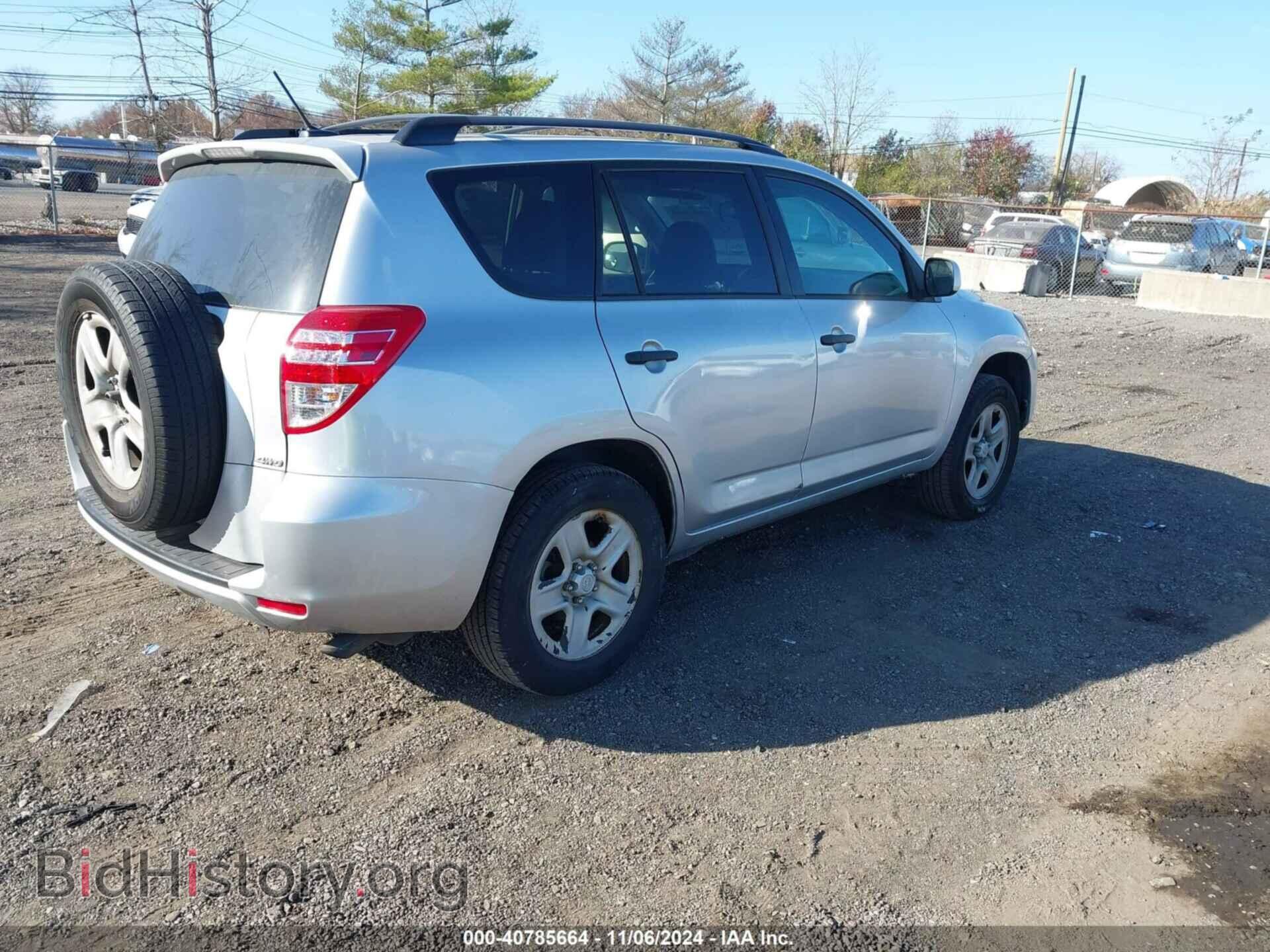 2012 TOYOTA RAV4 - VIN: 2T3BF4DV4CW215367 - Фото 4