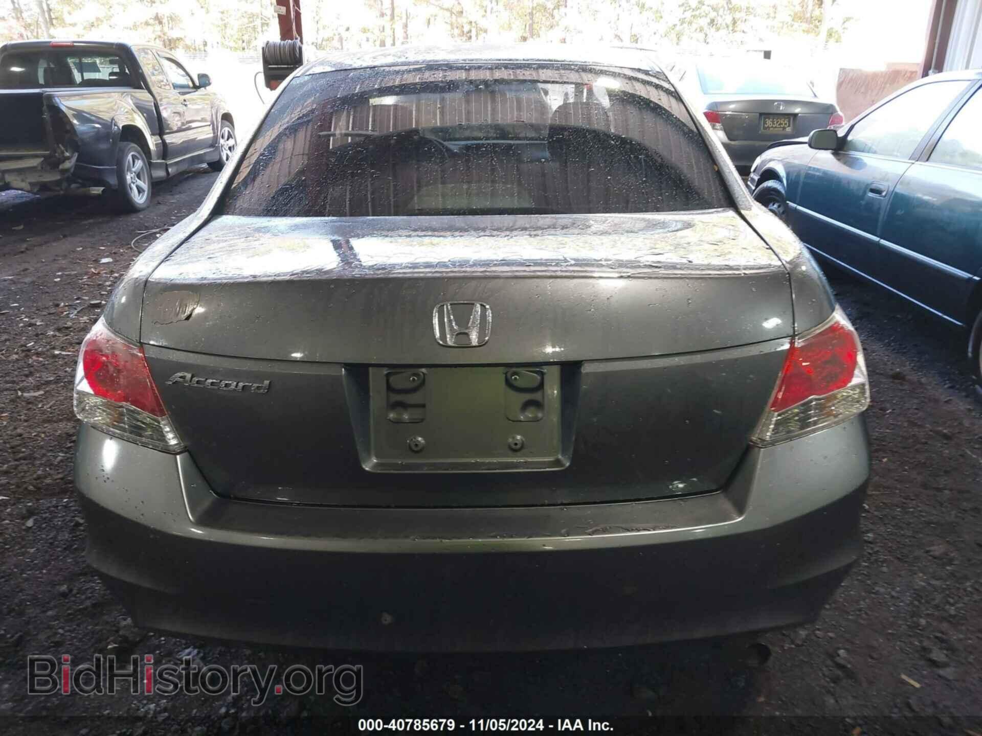 2010 HONDA ACCORD - VIN: 1HGCP2F37AA160671 - Фото 16