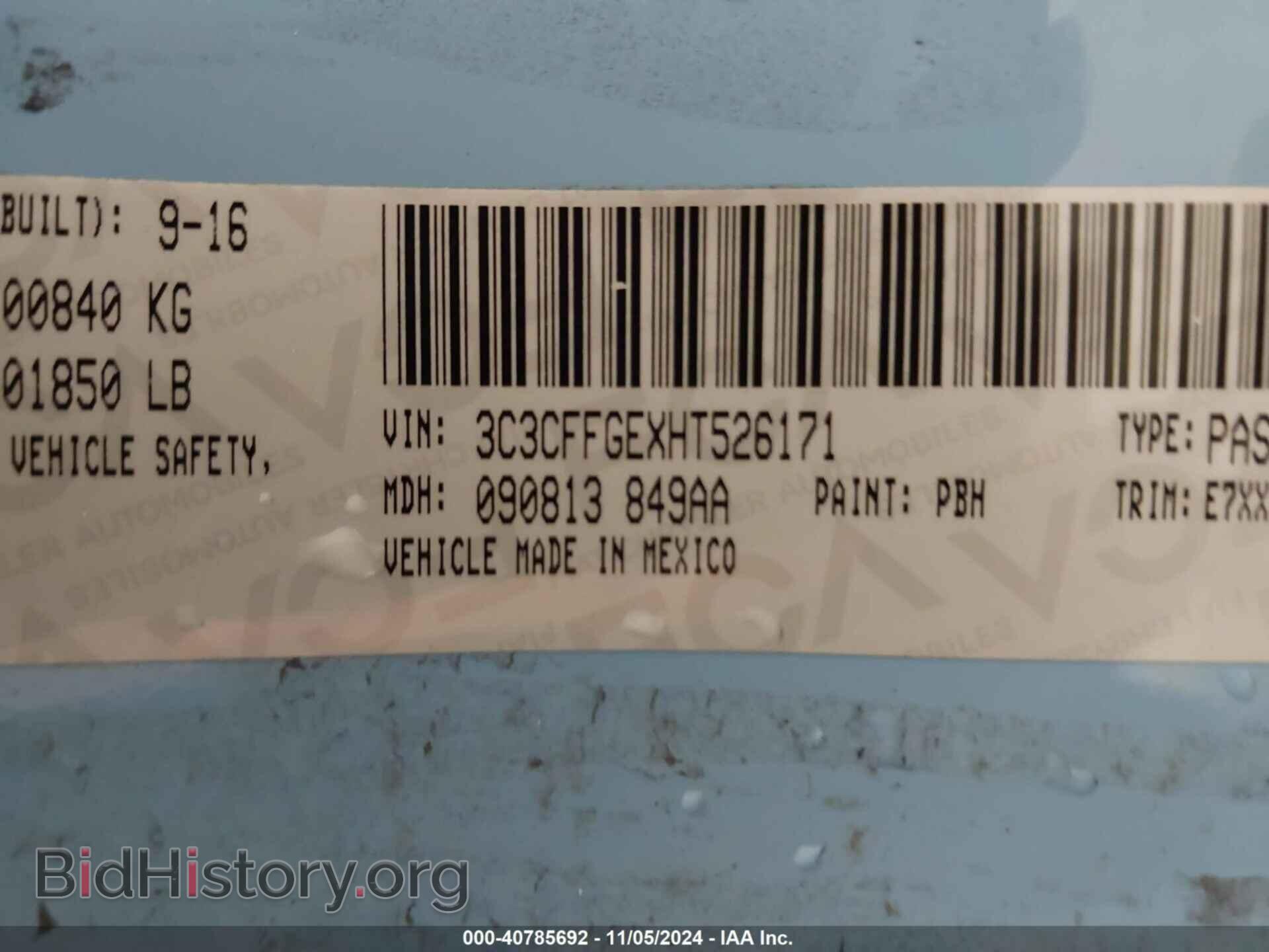 2017 FIAT 500E - VIN: 3C3CFFGEXHT526171 - Фото 9