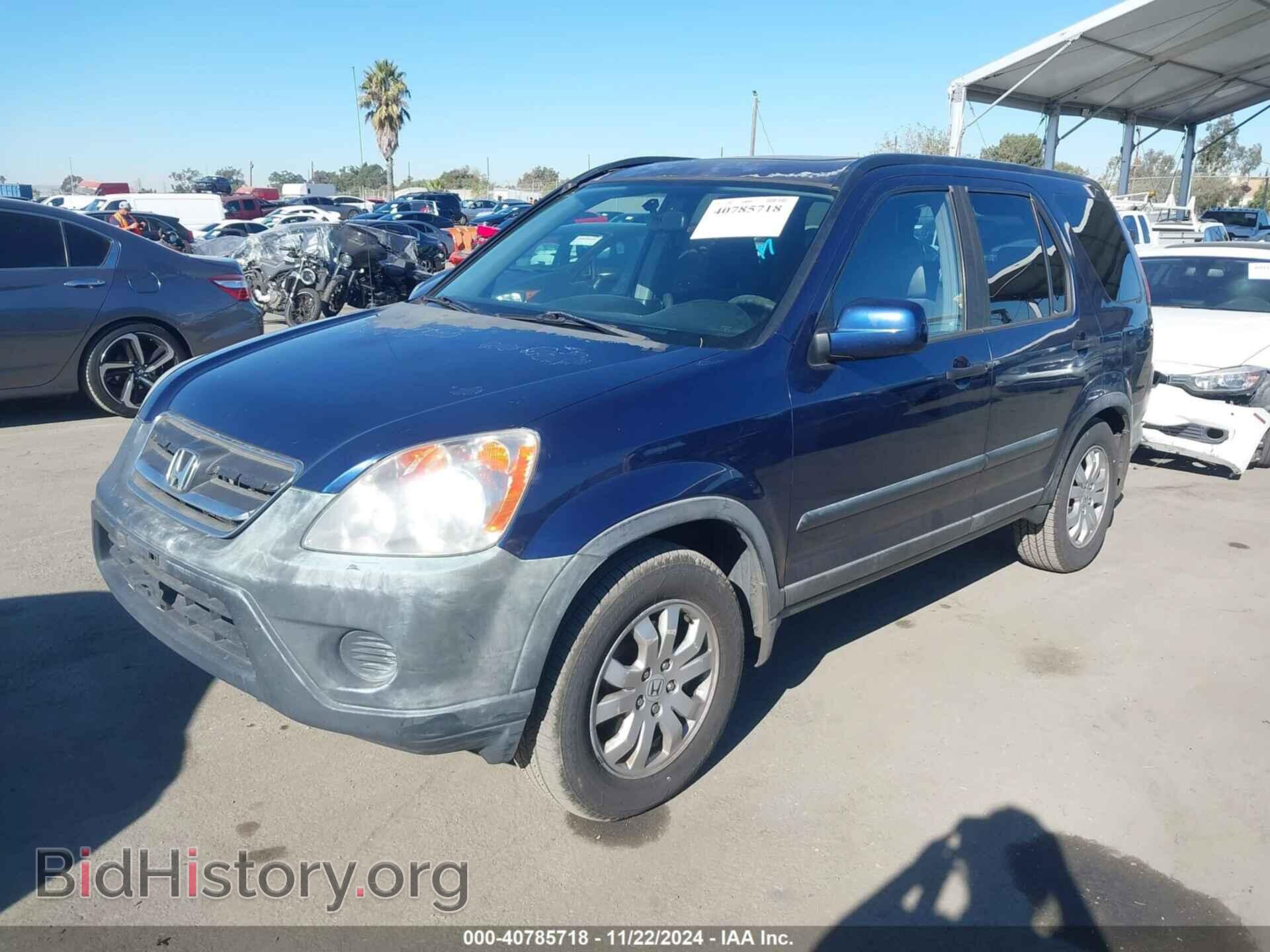2005 HONDA CR-V - VIN: JHLRD78855C019683 - Фото 2
