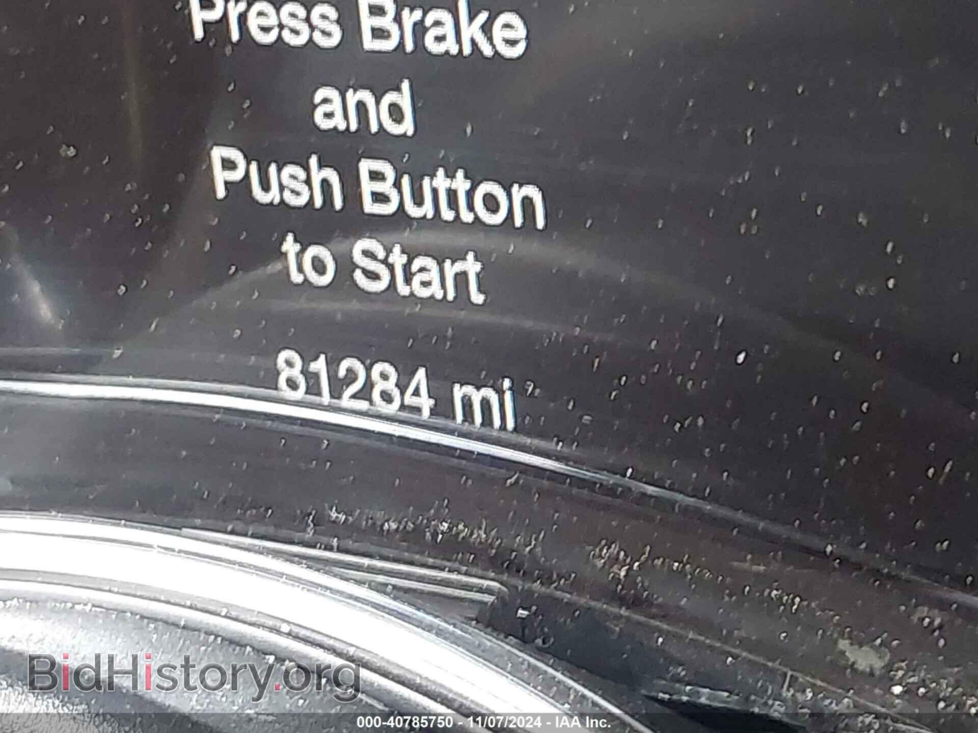2016 DODGE DURANGO - VIN: 1C4SDJCT7GC416161 - Фото 17