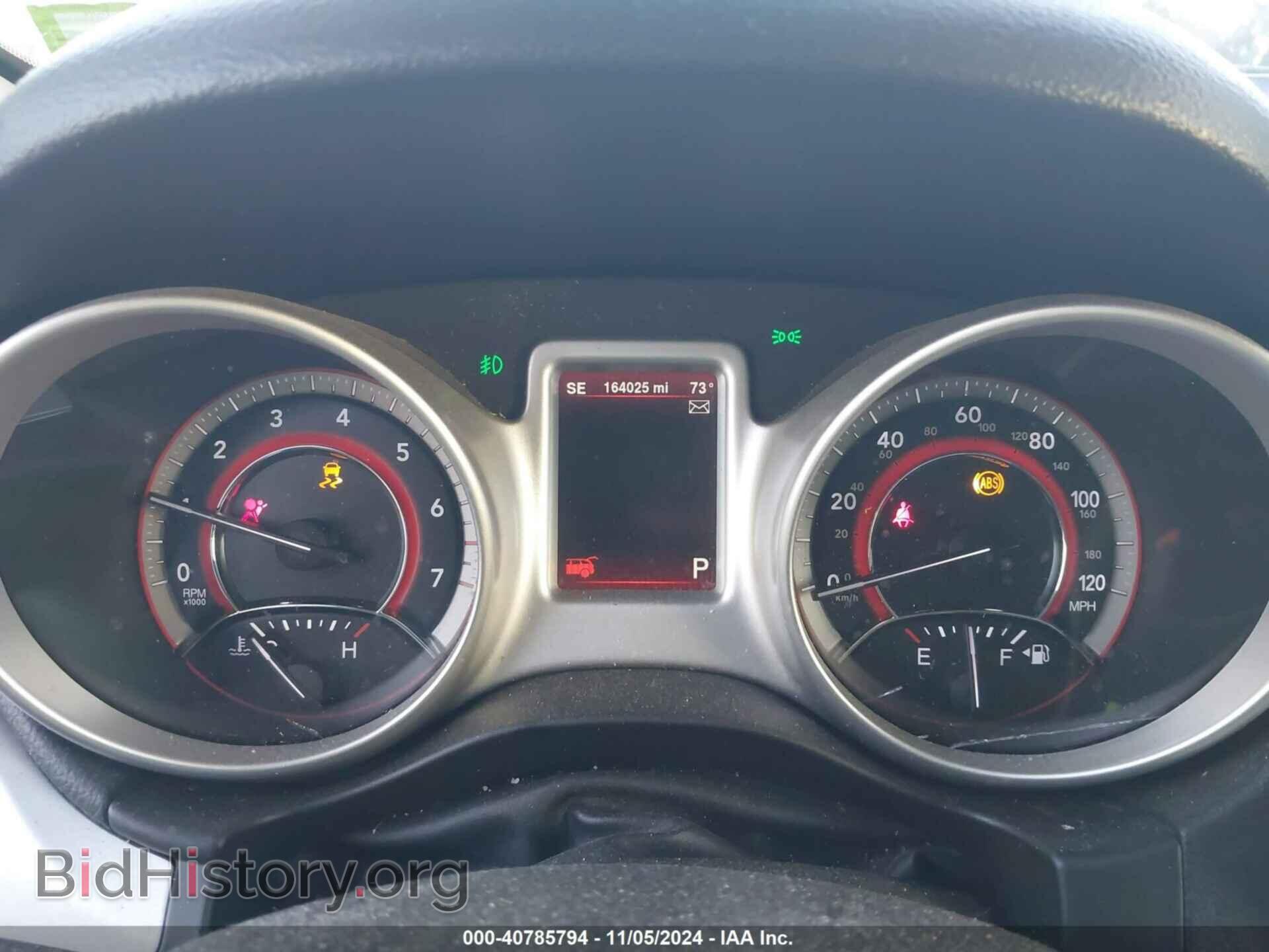 2014 DODGE JOURNEY - VIN: 3C4PDCBB7ET308697 - Фото 7