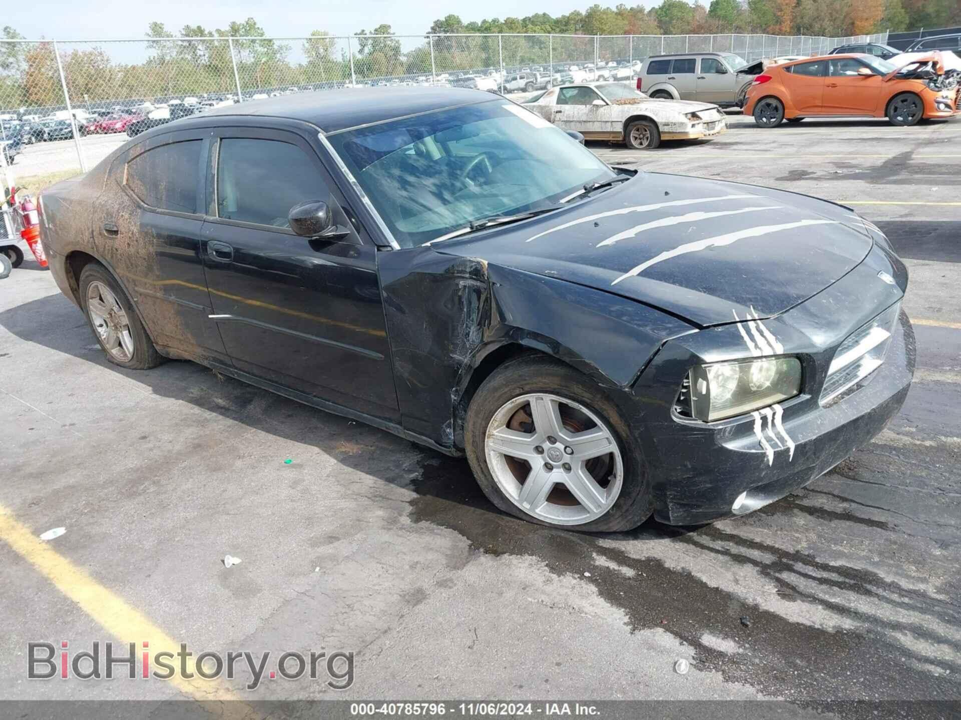 Фотография 2B3CA4CV7AH234904 - DODGE CHARGER 2010