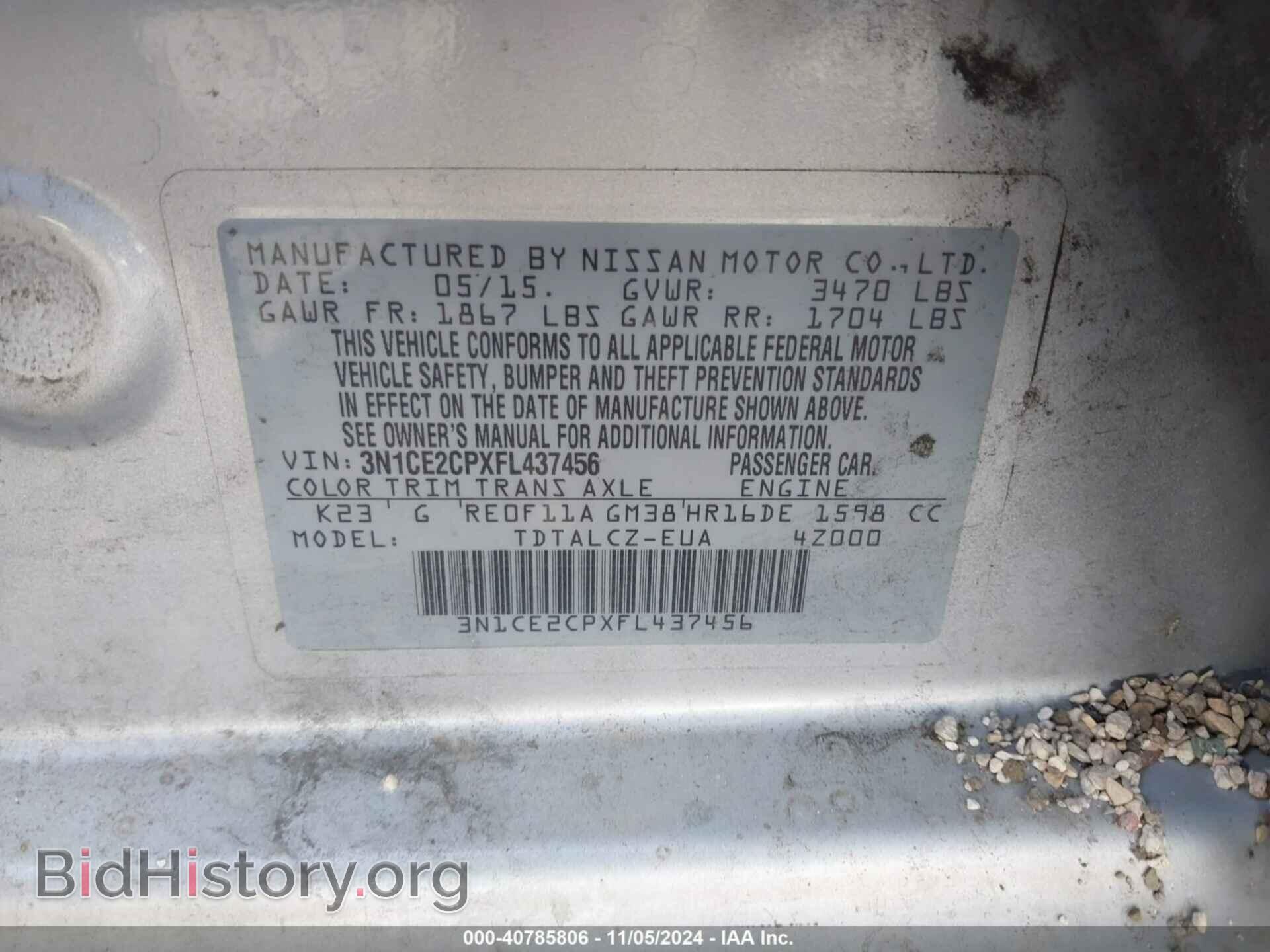 2015 NISSAN VERSA NOTE - VIN: 3N1CE2CPXFL437456 - Фото 9