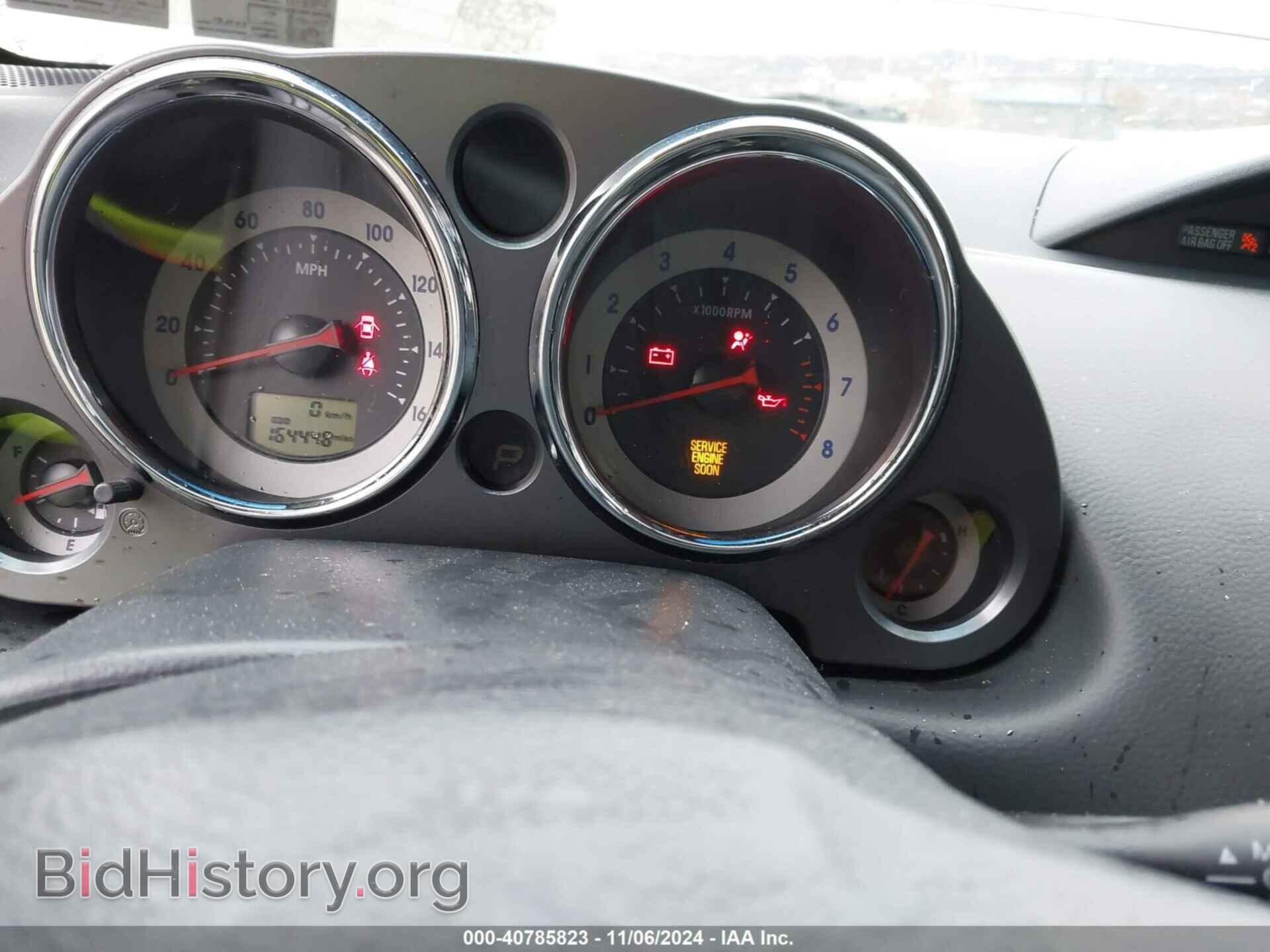 2009 MITSUBISHI ECLIPSE - VIN: 4A3AK24F49E042936 - Photo 7