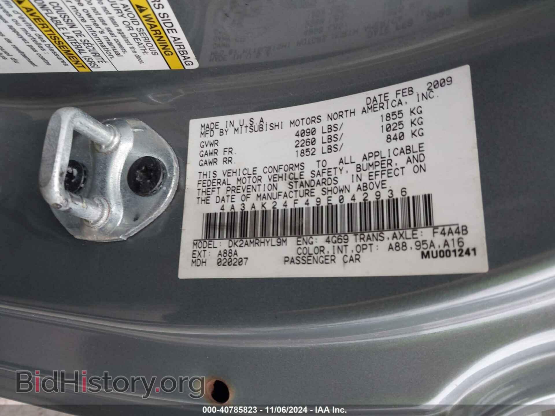 2009 MITSUBISHI ECLIPSE - VIN: 4A3AK24F49E042936 - Photo 9