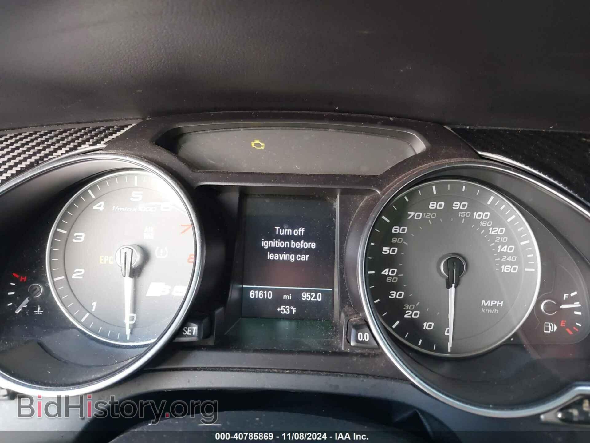2013 AUDI S5 - VIN: WAUGGAFR7DA034004 - Фото 7