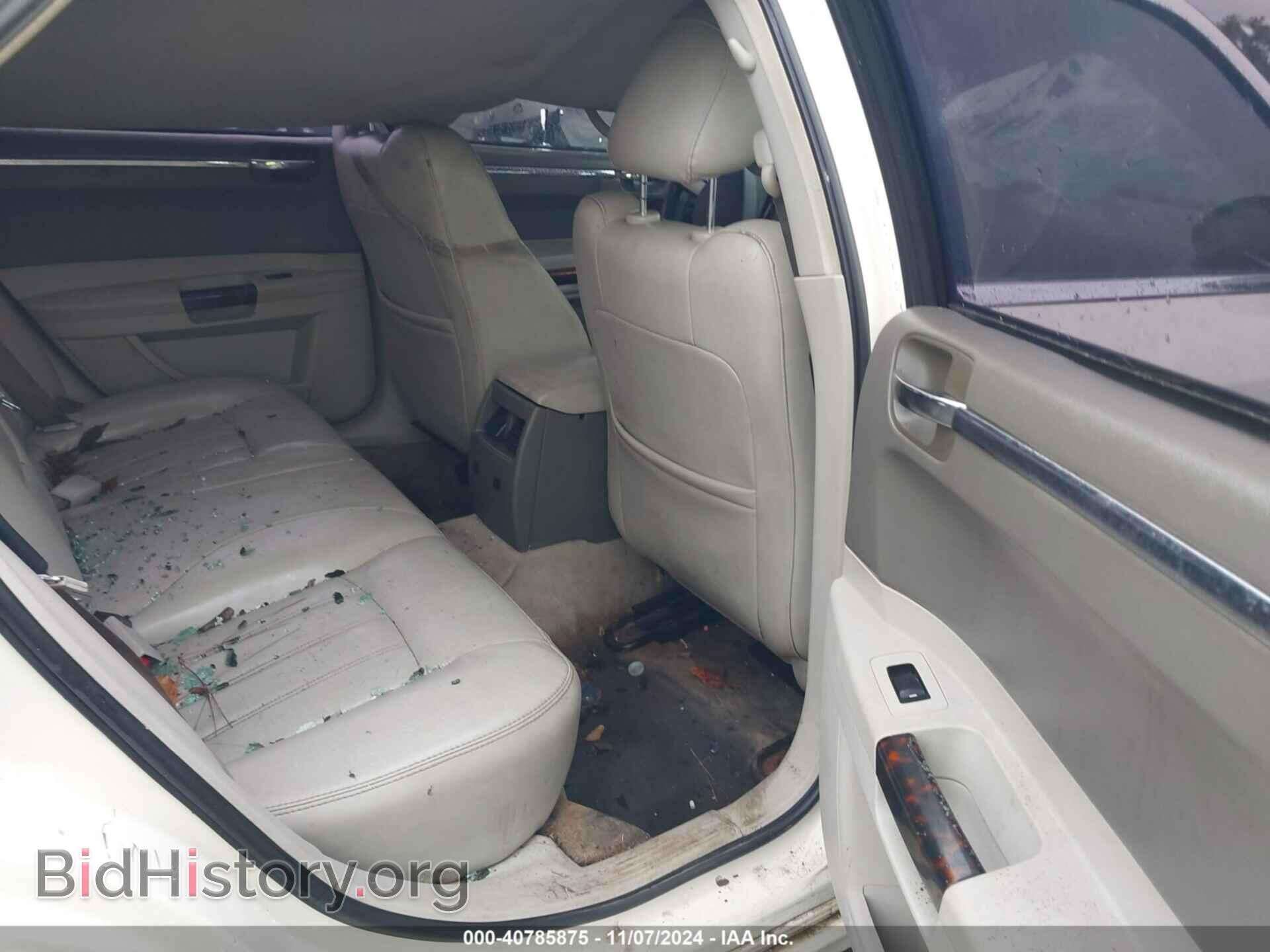 2007 CHRYSLER 300C - VIN: 2C3KA63H37H862715 - Фото 8