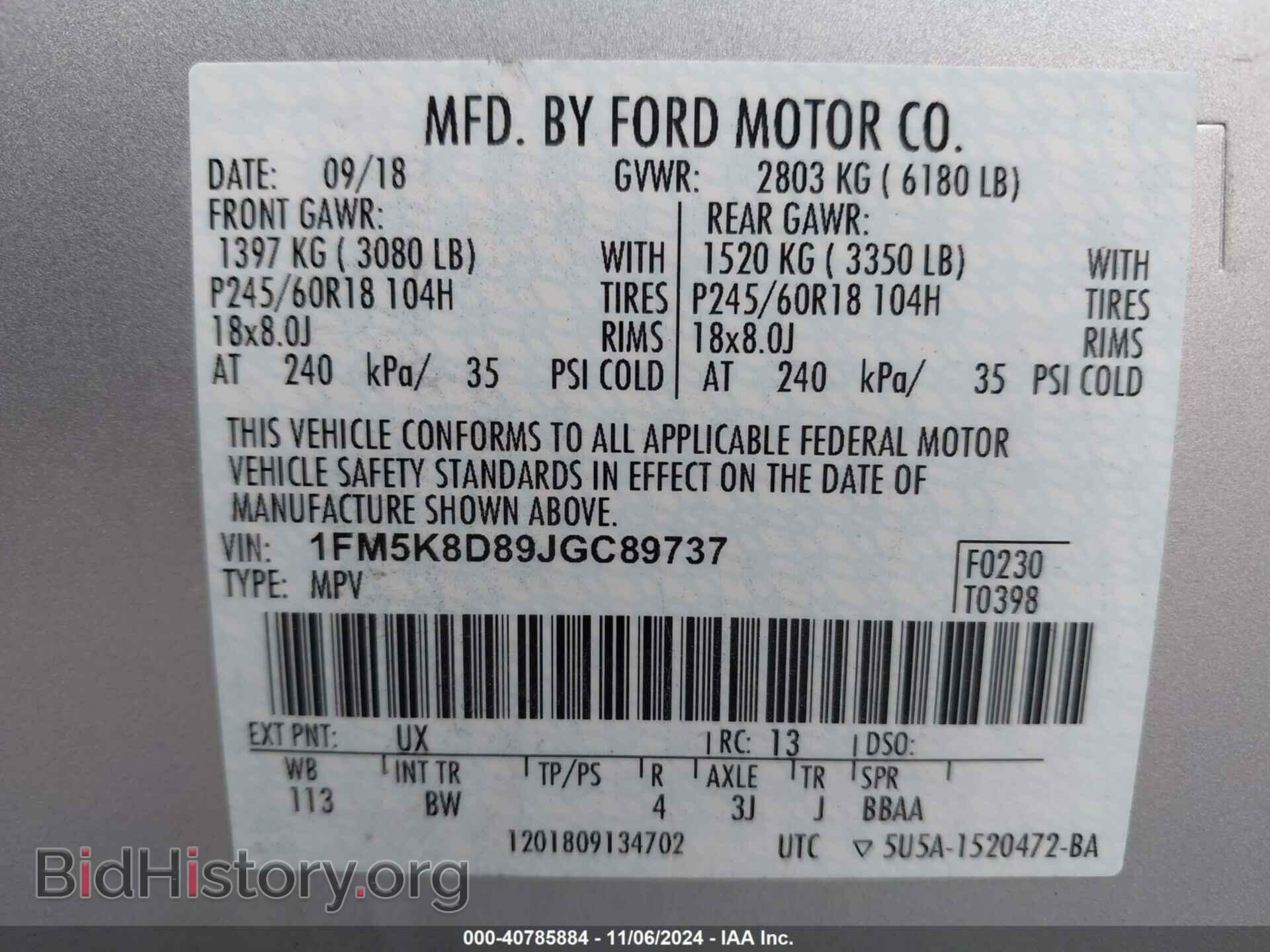 2018 FORD EXPLORER - VIN: 1FM5K8D89JGC89737 - Photo 9