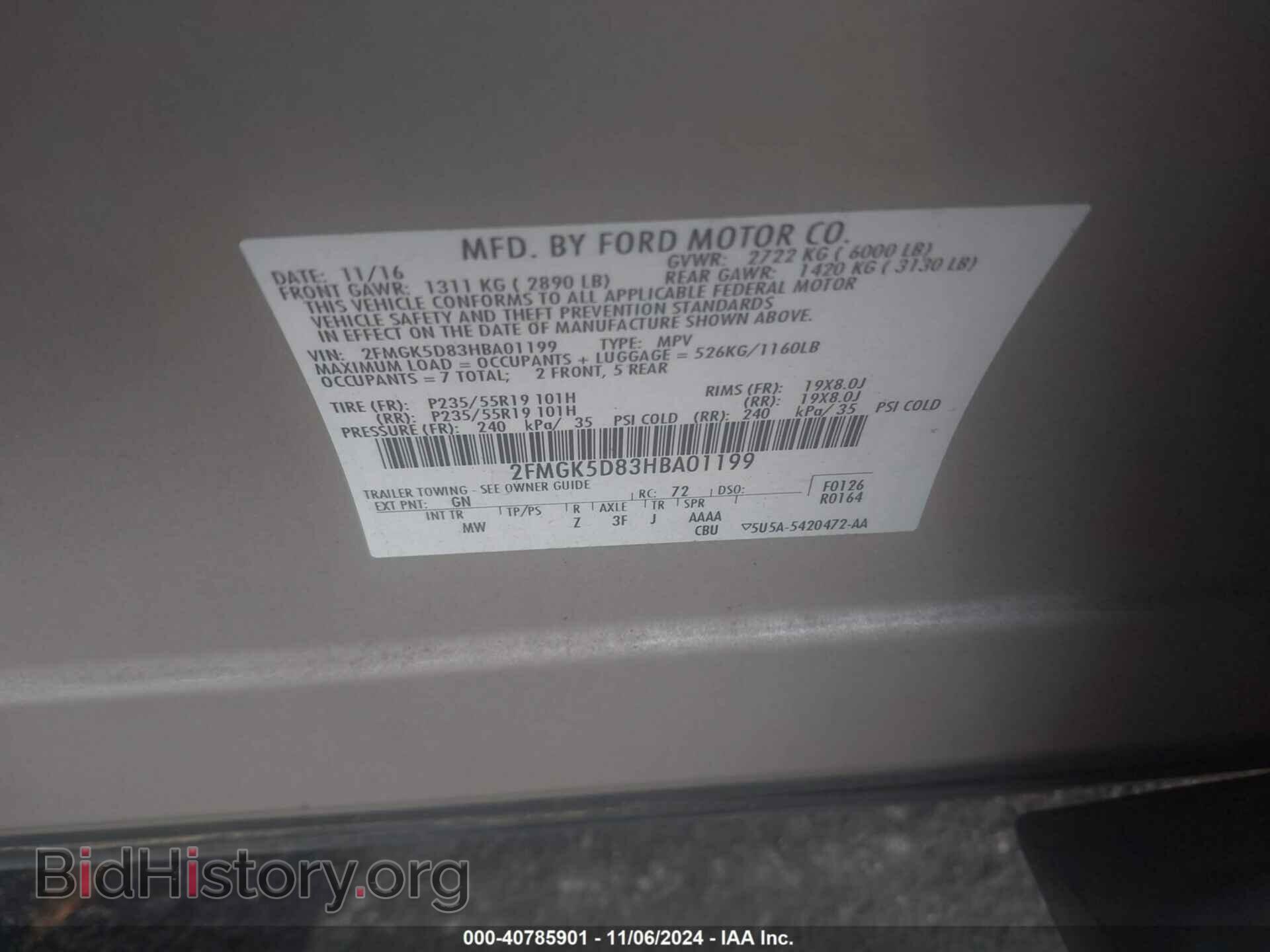 2017 FORD FLEX - VIN: 2FMGK5D83HBA01199 - Фото 9