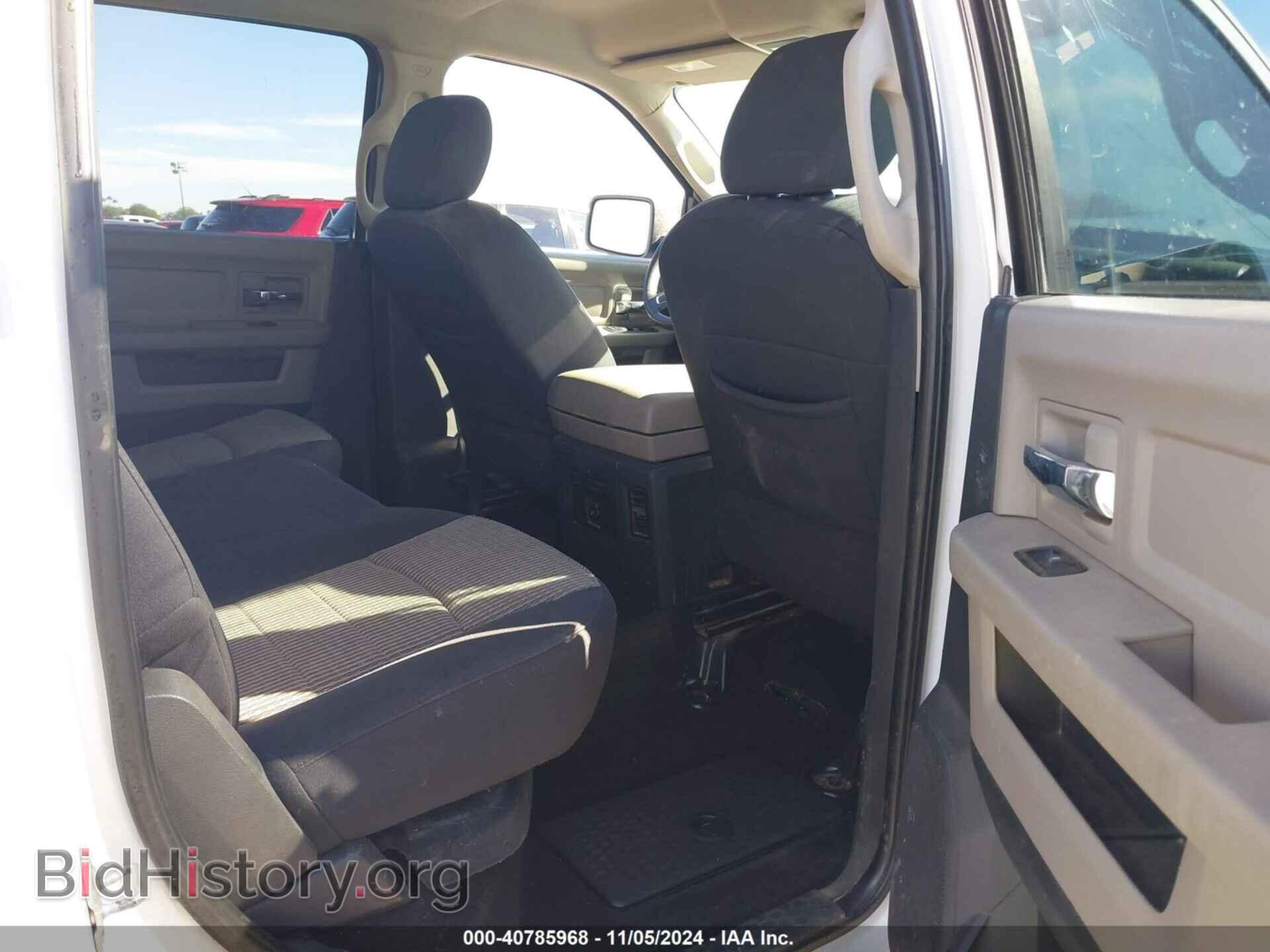 2011 RAM RAM 1500 - VIN: 1D7RV1CT4BS642190 - Фото 8
