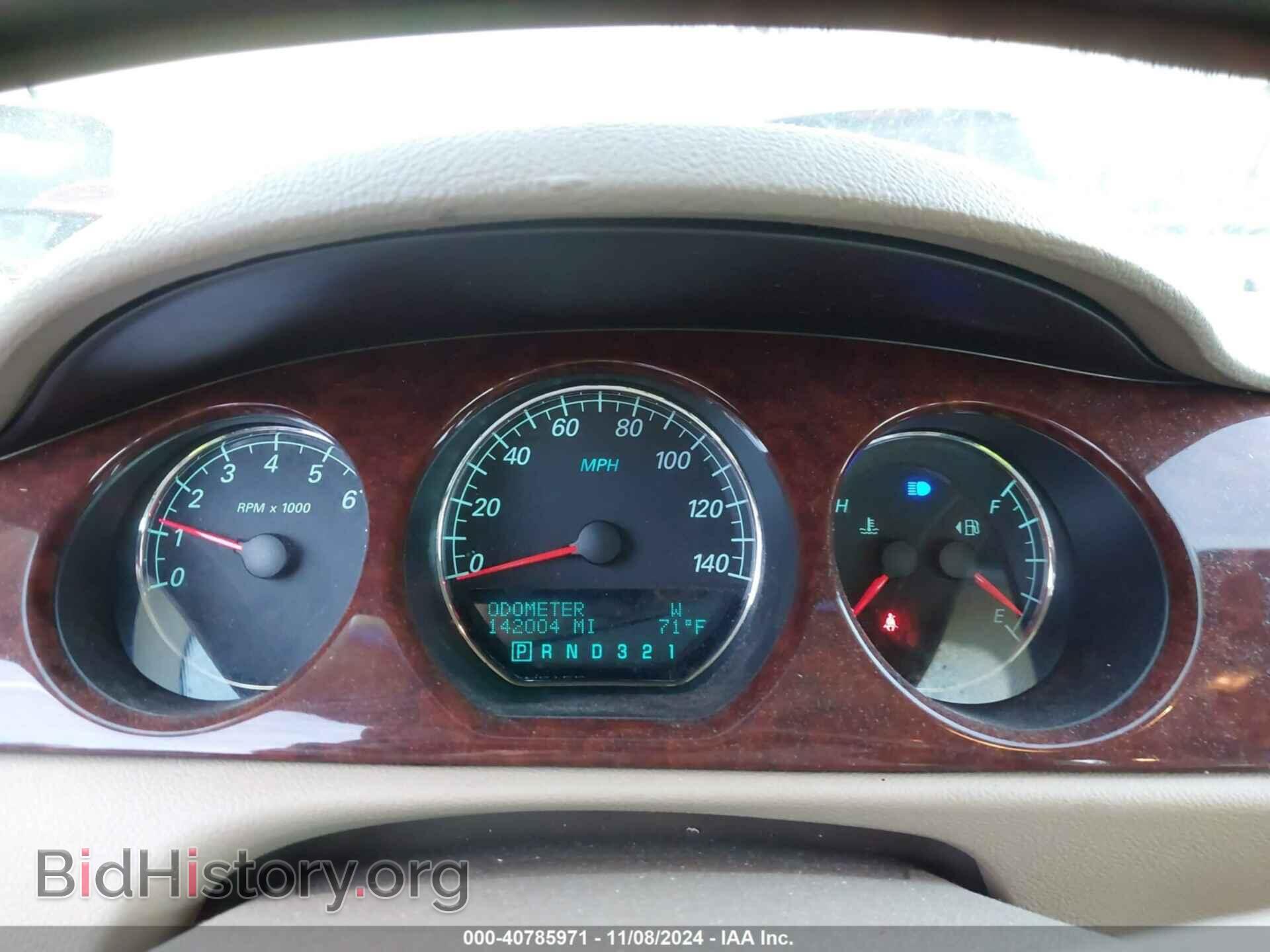 2006 BUICK LUCERNE - VIN: 1G4HD57246U247241 - Фото 7