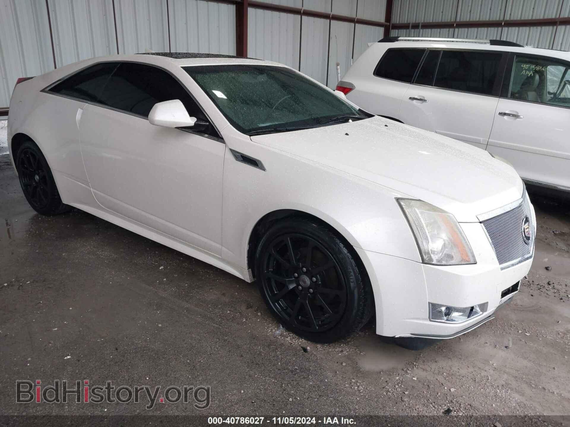 Фотография 1G6DJ1E3XC0137042 - CADILLAC CTS 2012