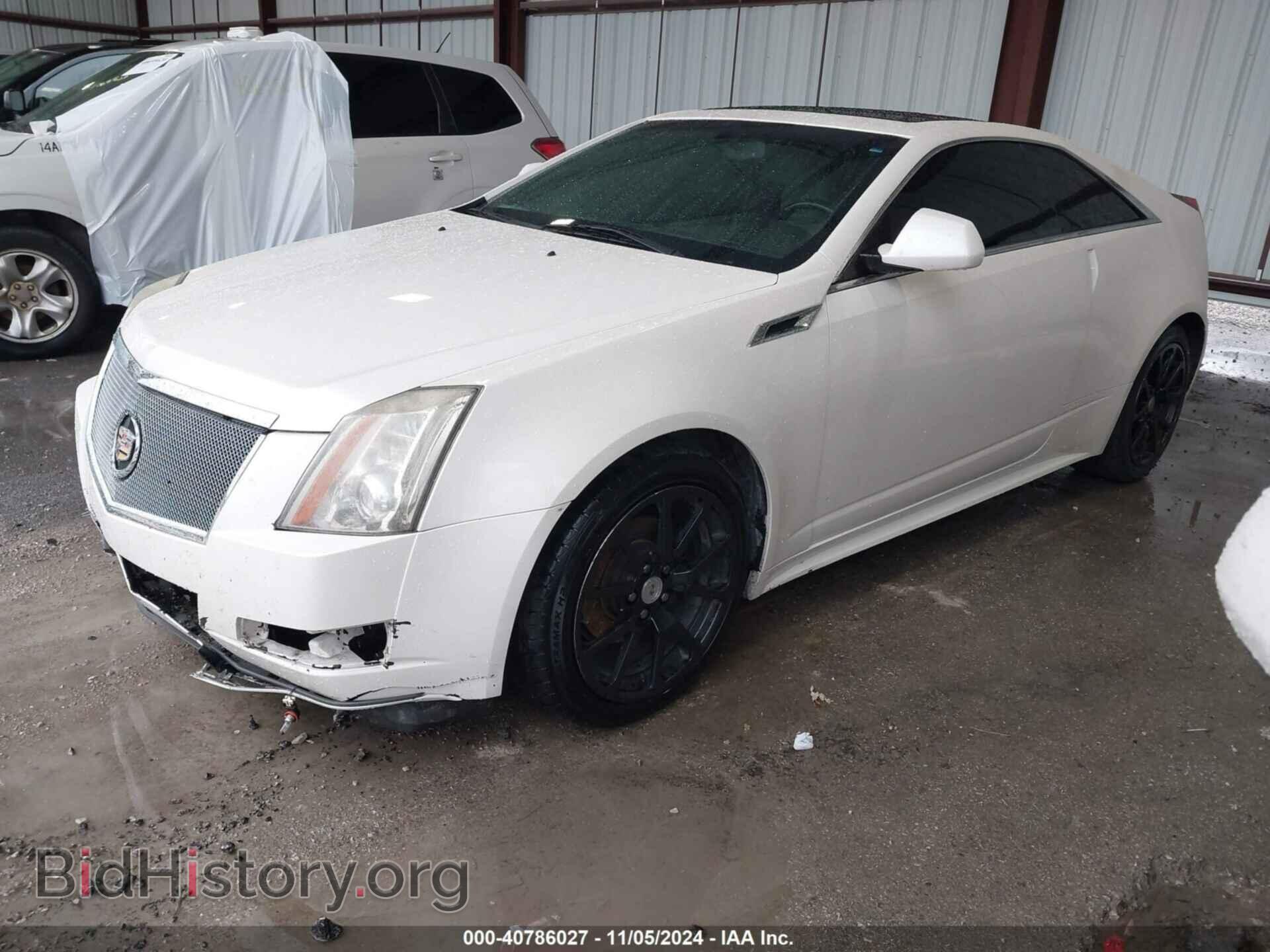 2012 CADILLAC CTS - VIN: 1G6DJ1E3XC0137042 - Фото 2