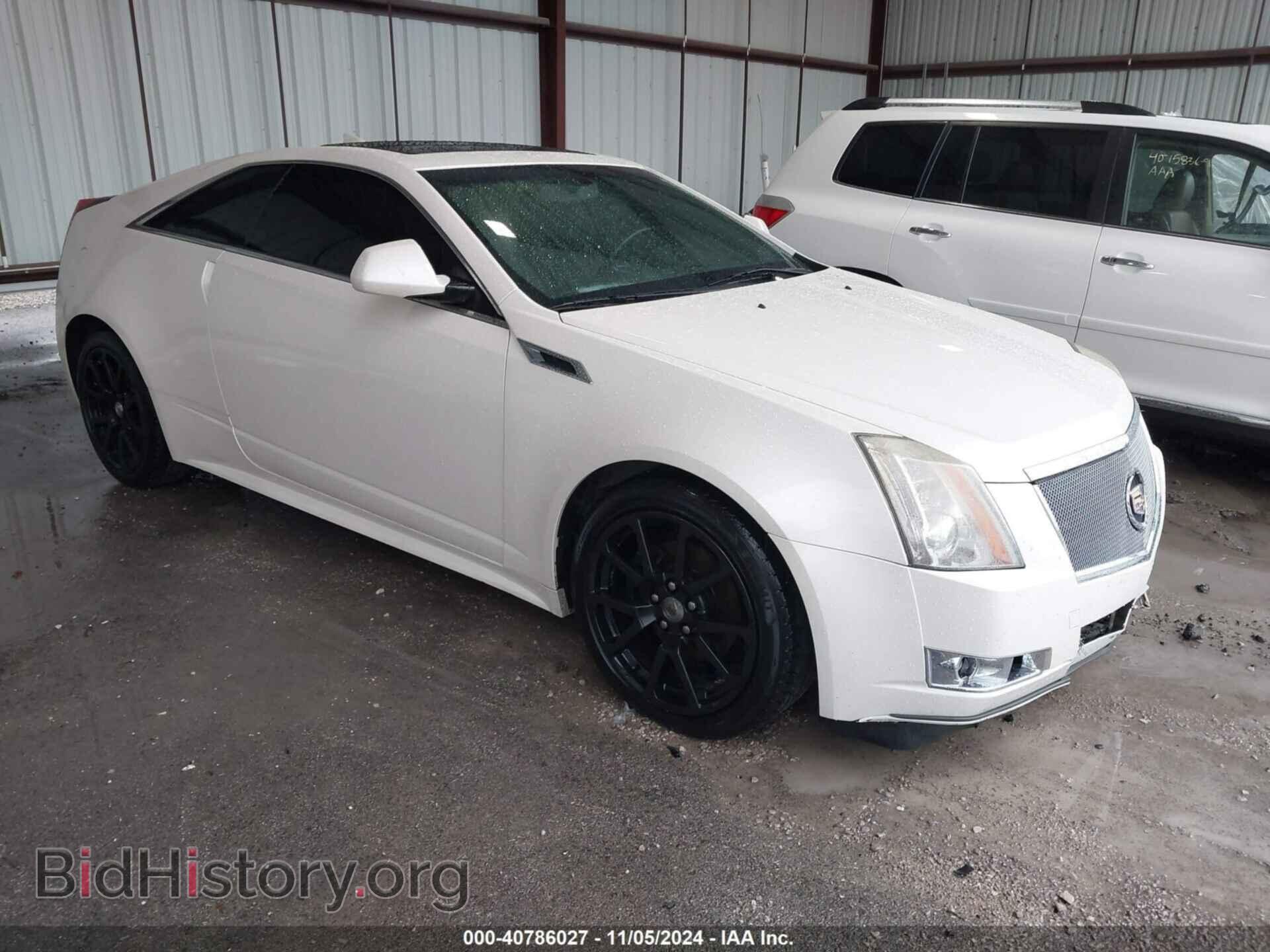 2012 CADILLAC CTS - VIN: 1G6DJ1E3XC0137042 - Фото 3
