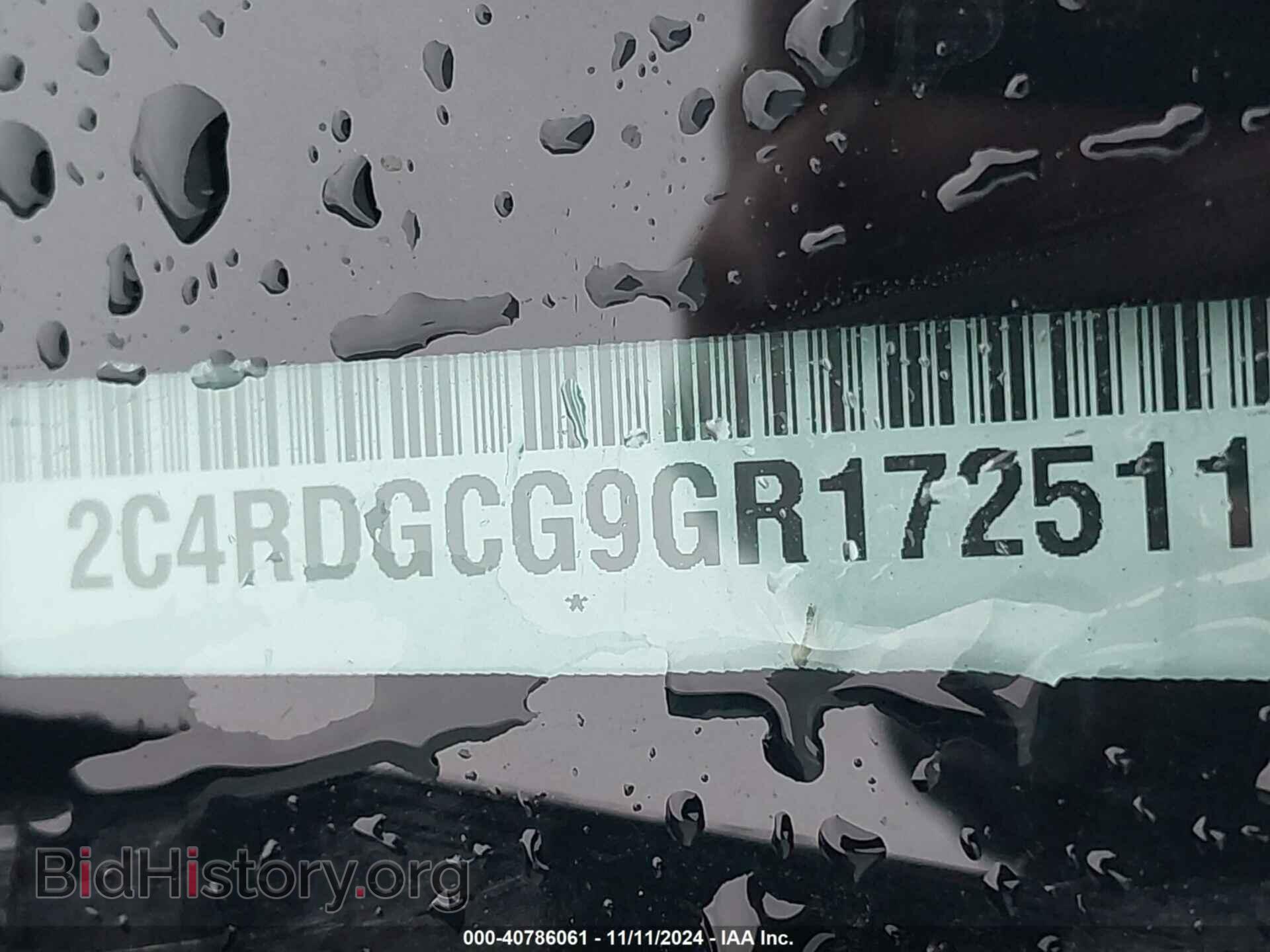 2016 DODGE GRAND CARAVAN - VIN: 2C4RDGCG9GR172511 - Фото 9