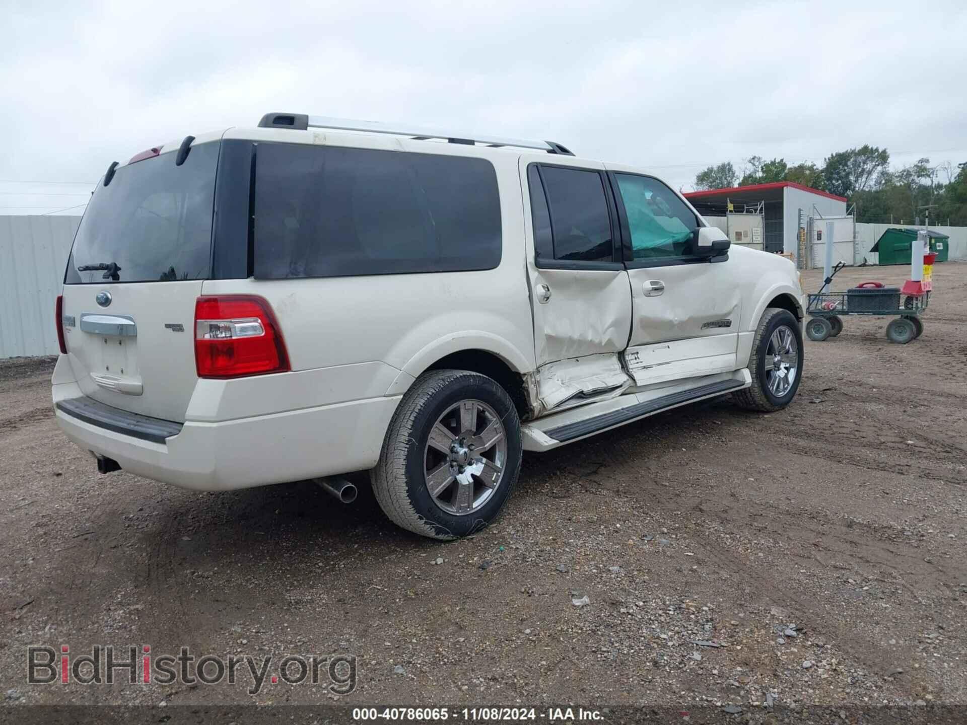 2007 FORD EXPEDITION EL - VIN: 1FMFK19557LA25201 - Фото 4