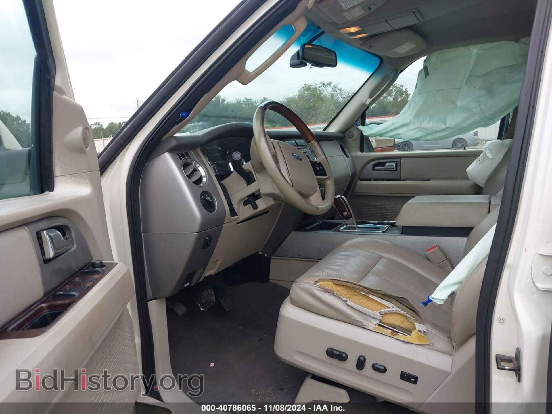 2007 FORD EXPEDITION EL - VIN: 1FMFK19557LA25201 - Фото 5
