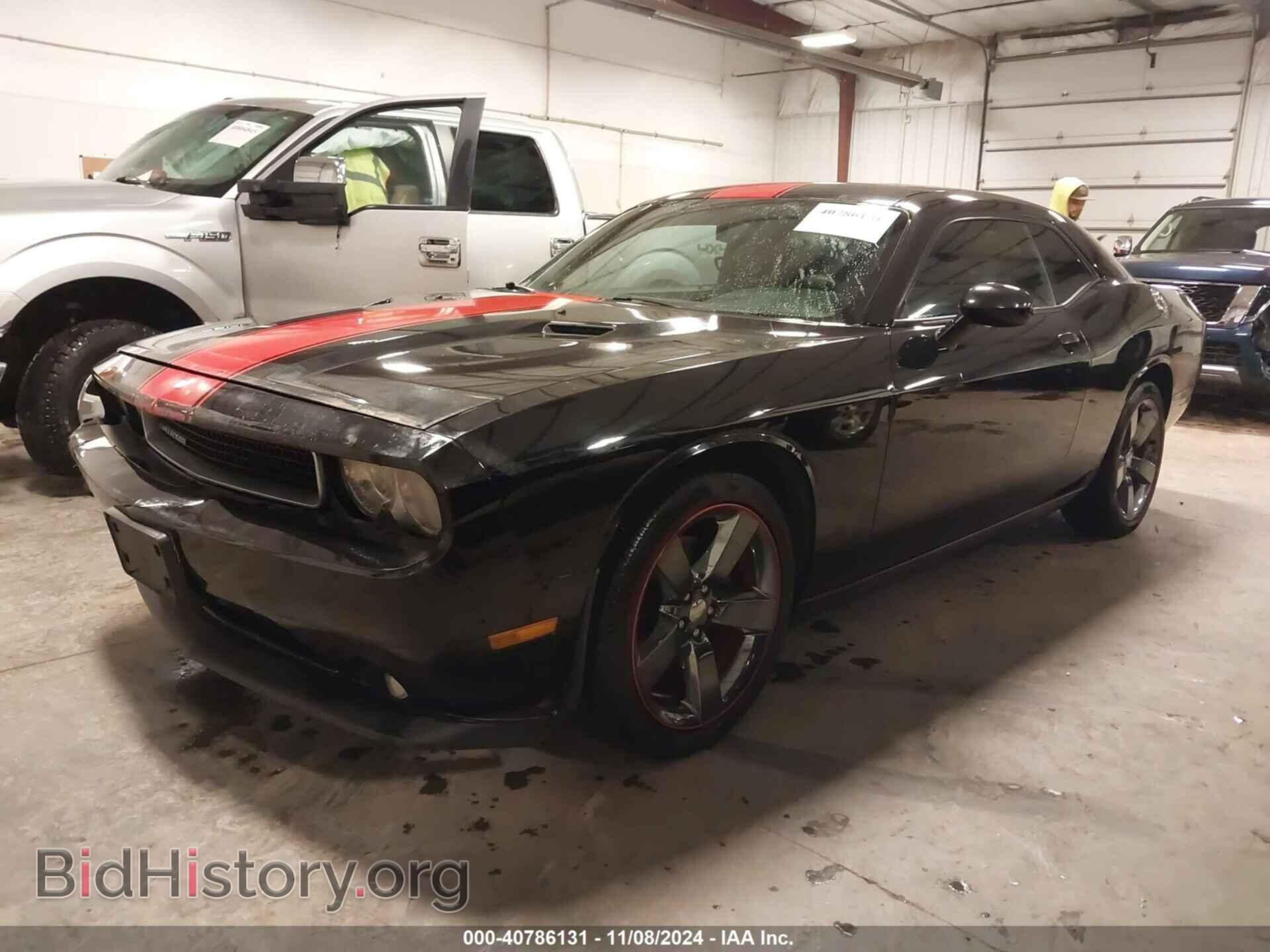 2013 DODGE CHALLENGER - VIN: 2C3CDYAG8DH553870 - Фото 2