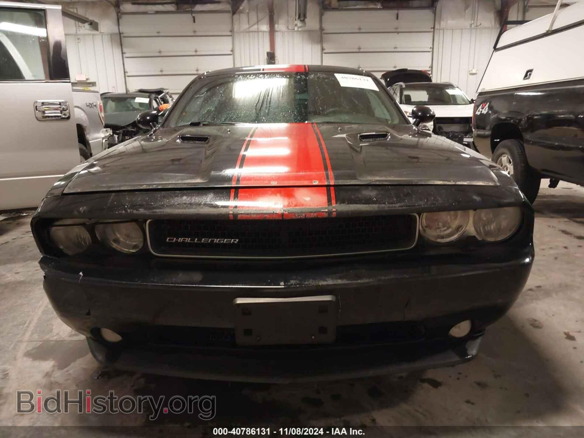 2013 DODGE CHALLENGER - VIN: 2C3CDYAG8DH553870 - Фото 13