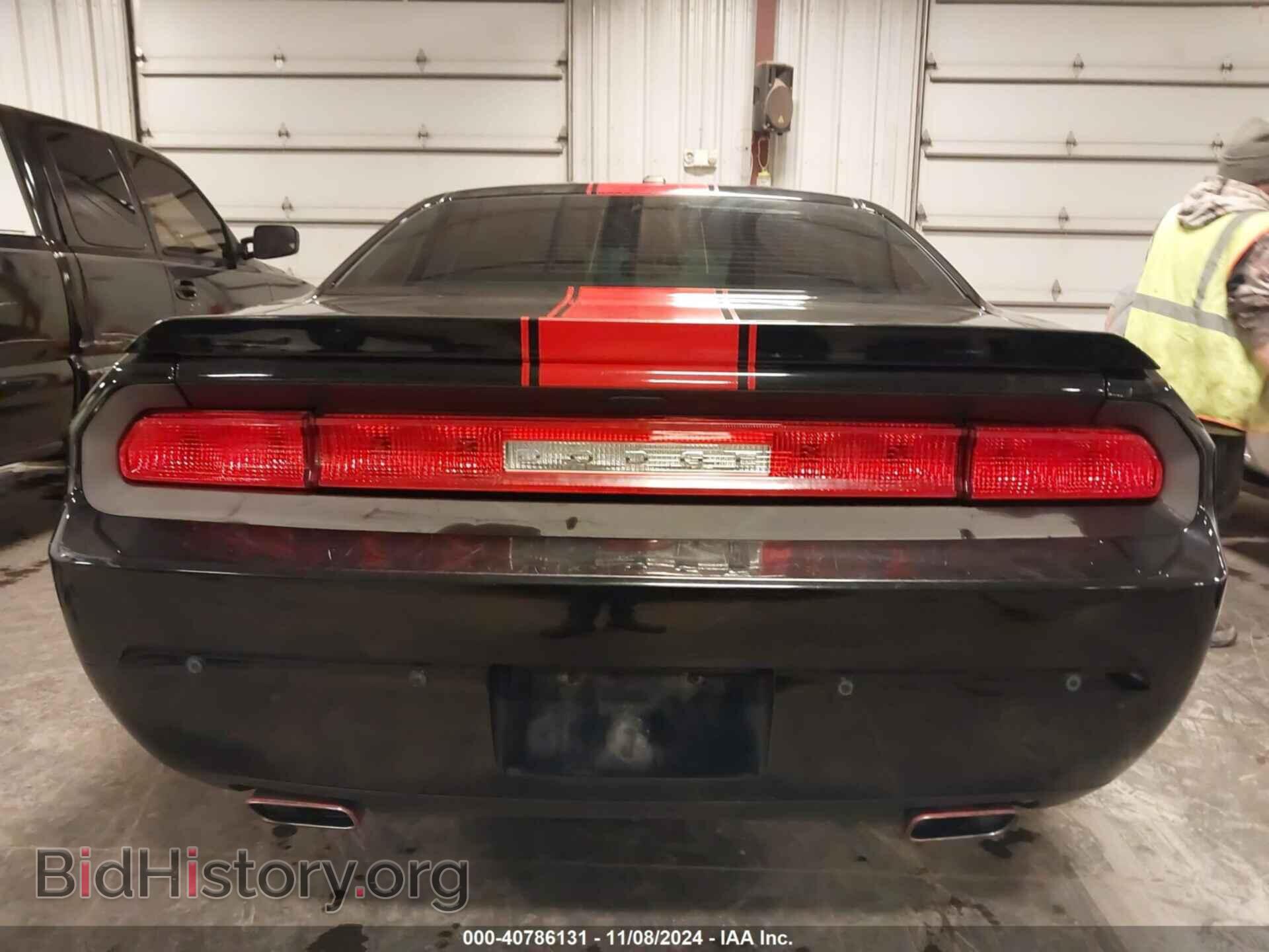 2013 DODGE CHALLENGER - VIN: 2C3CDYAG8DH553870 - Фото 17
