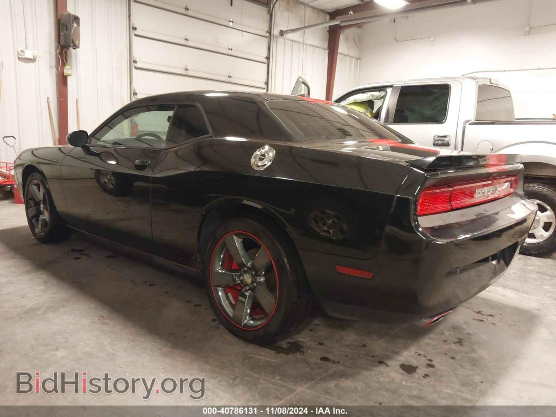 2013 DODGE CHALLENGER - VIN: 2C3CDYAG8DH553870 - Фото 3