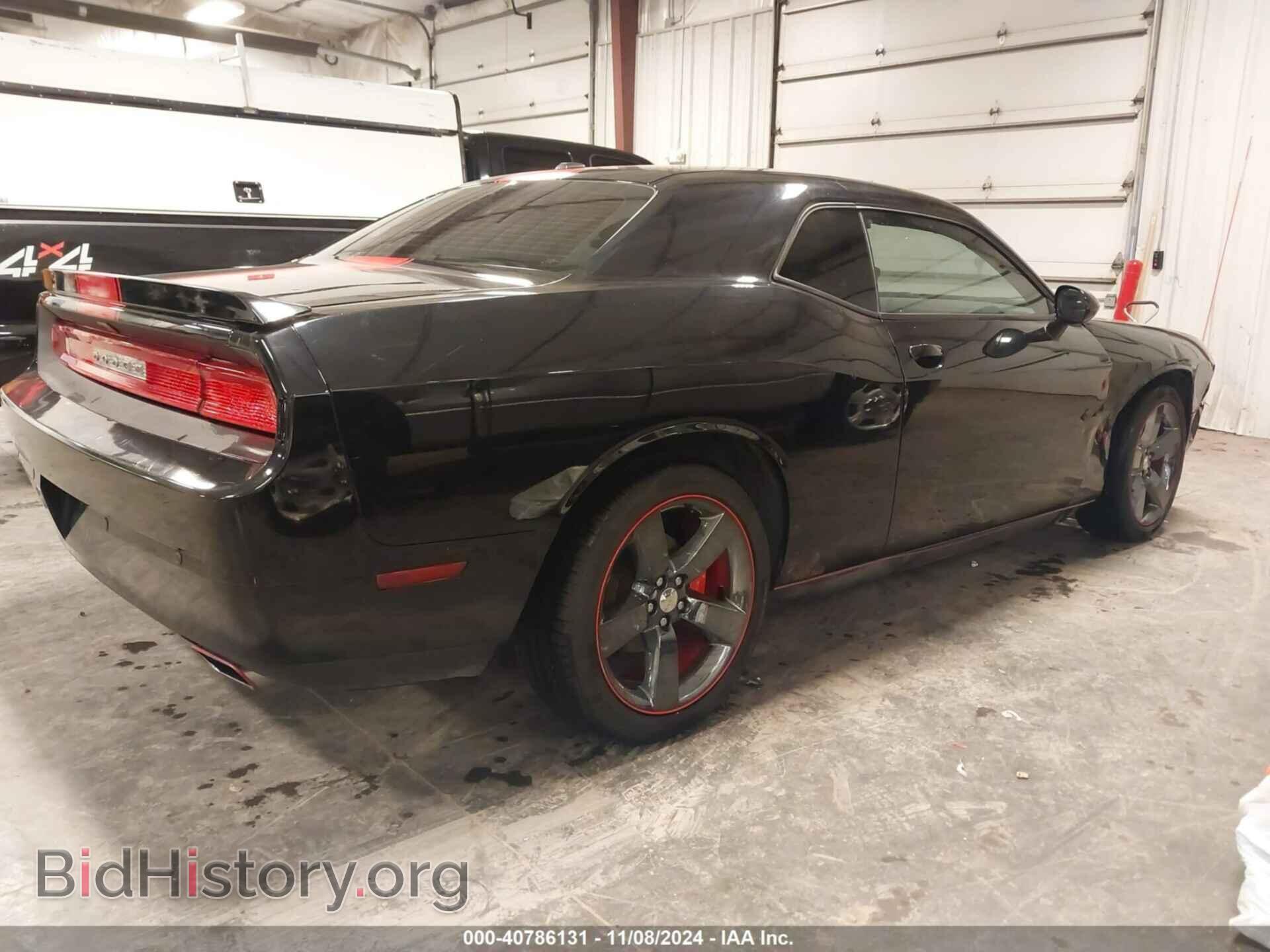 2013 DODGE CHALLENGER - VIN: 2C3CDYAG8DH553870 - Фото 4